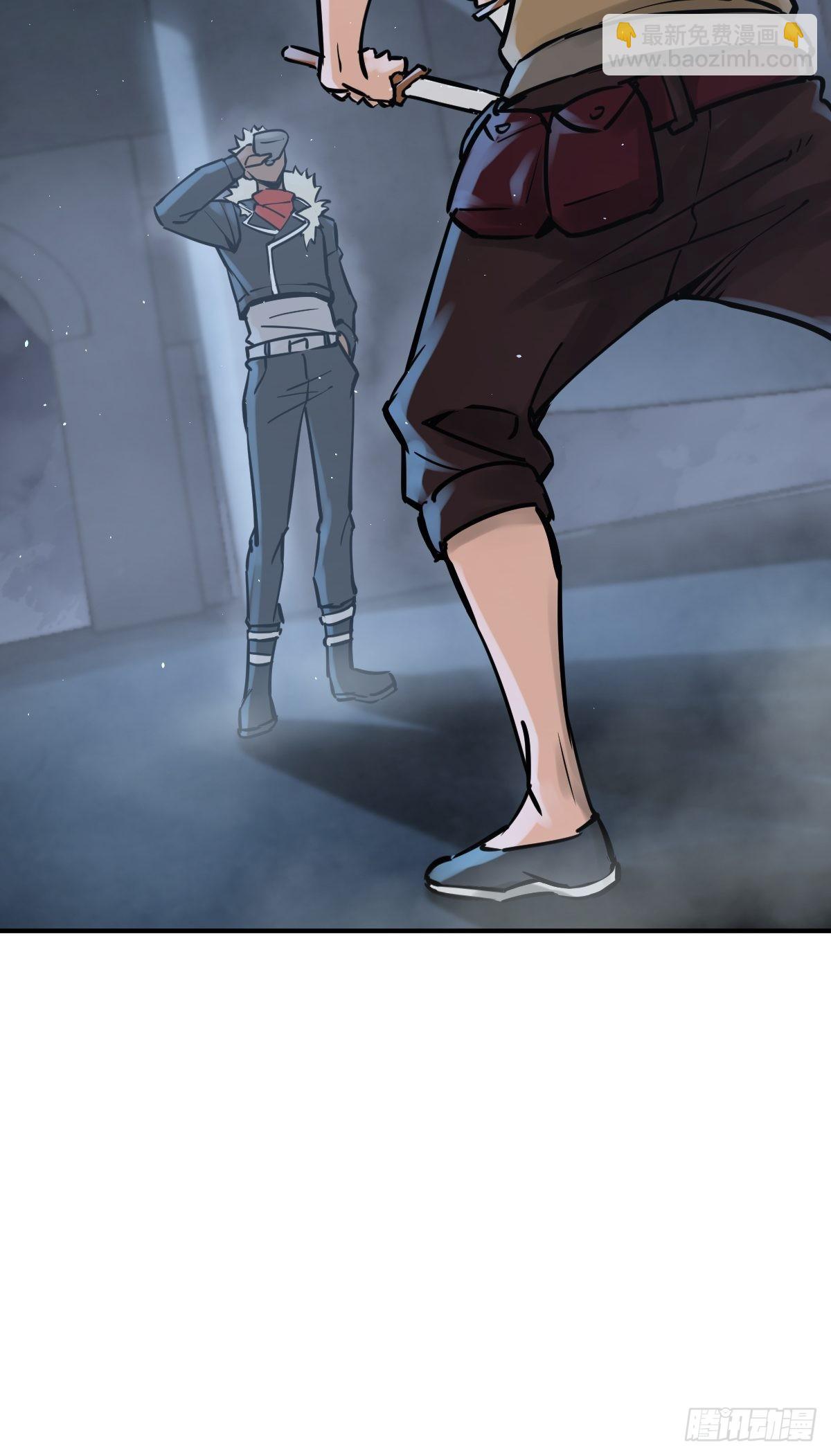 117 鬼赌(1/2)-第120话
