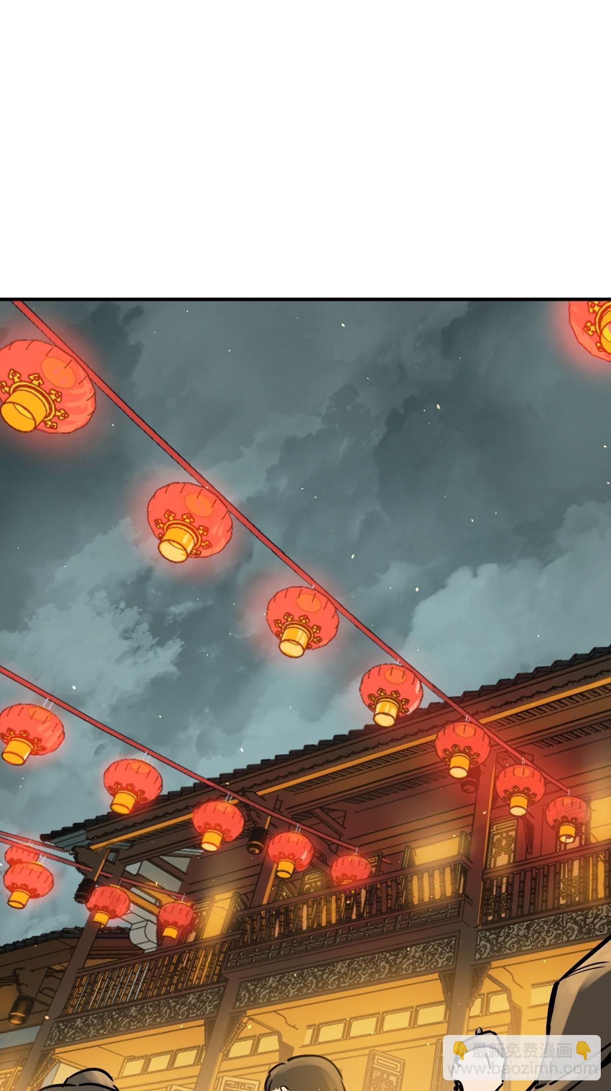 117 鬼赌(1/2)-第120话