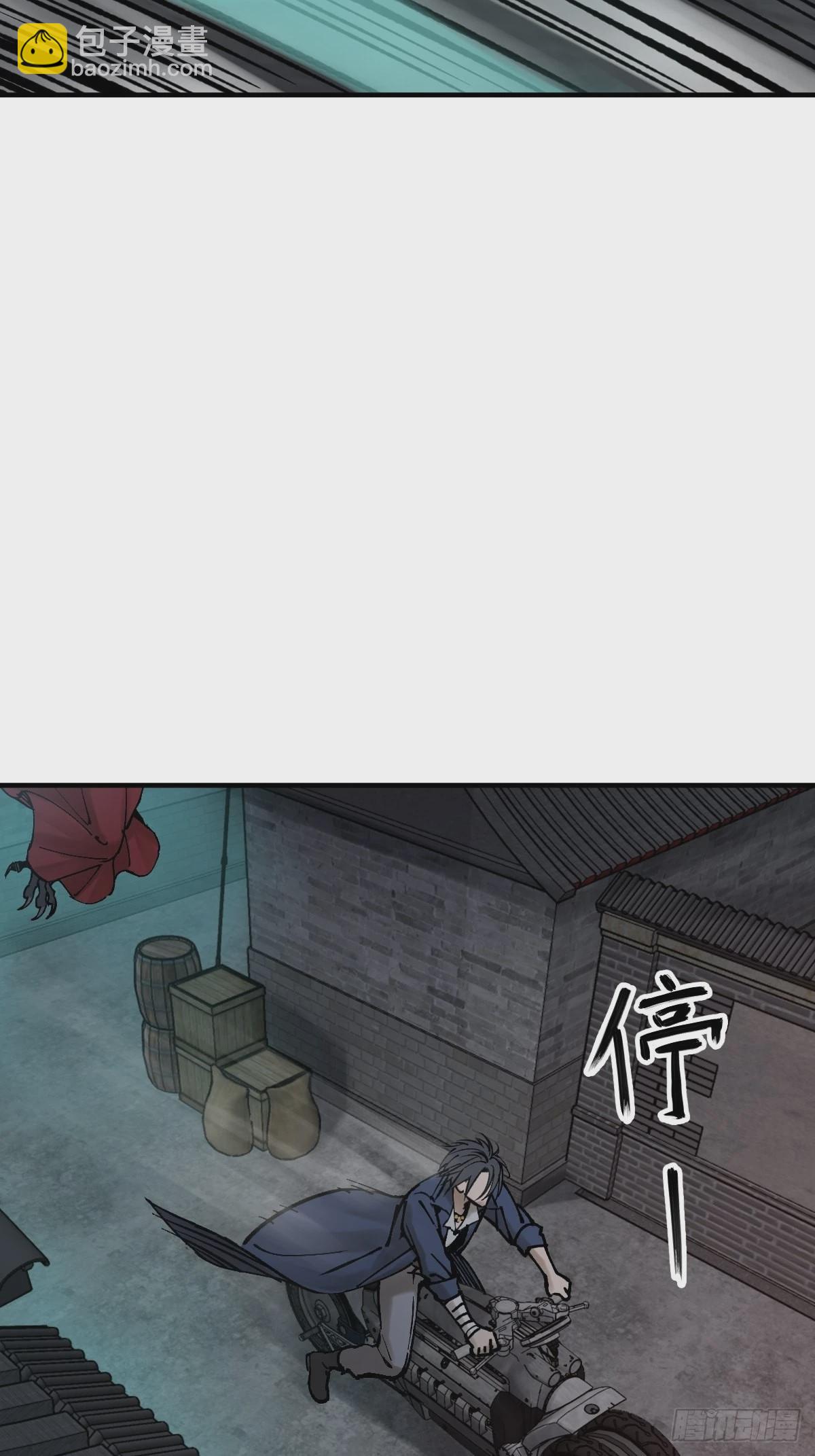 121 沸腾前奏(1/3)-第124话