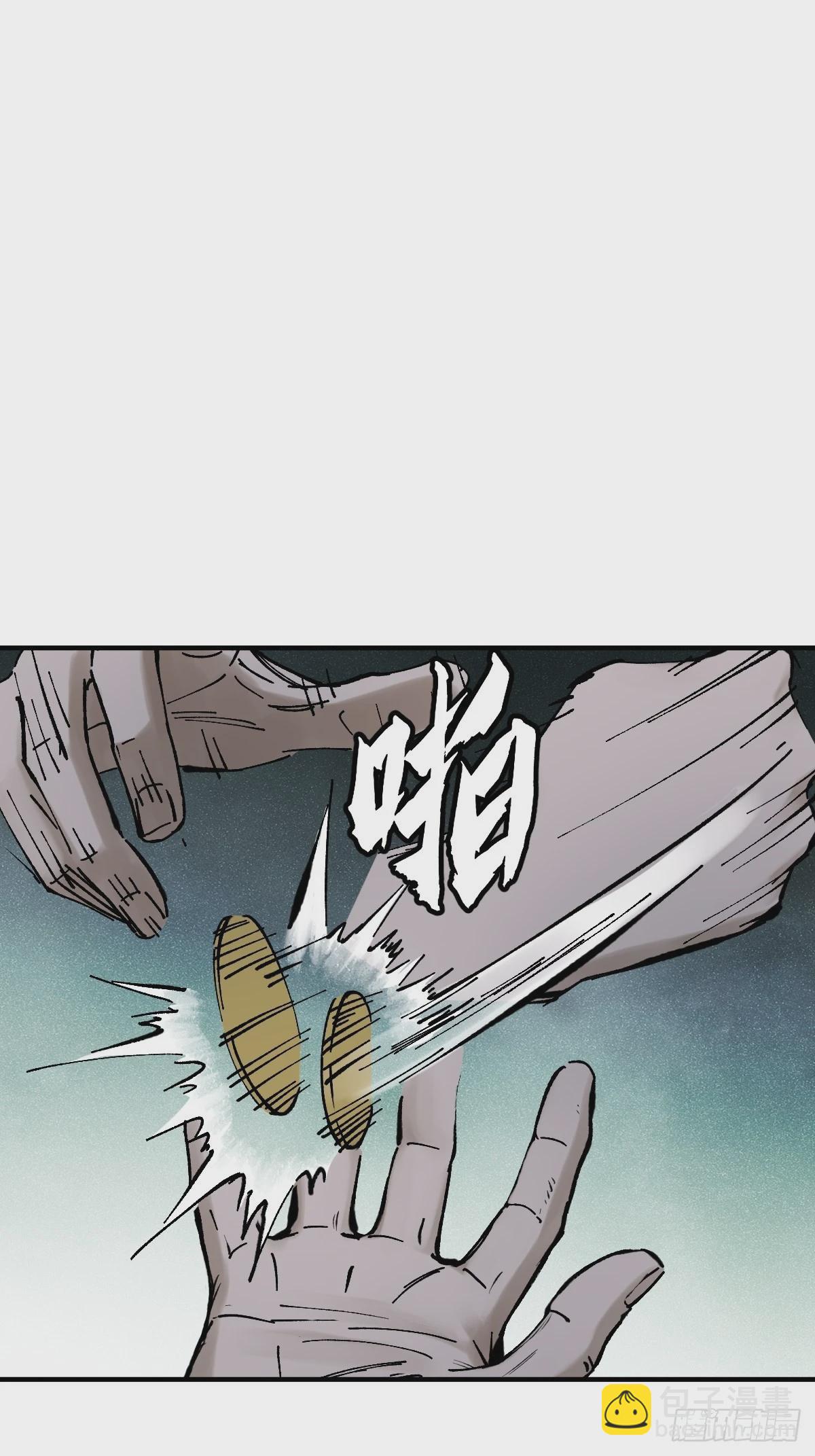 121 沸腾前奏(1/3)-第124话