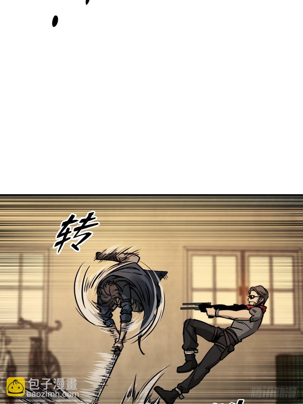 123 再见了，校园(1/3)-第126话