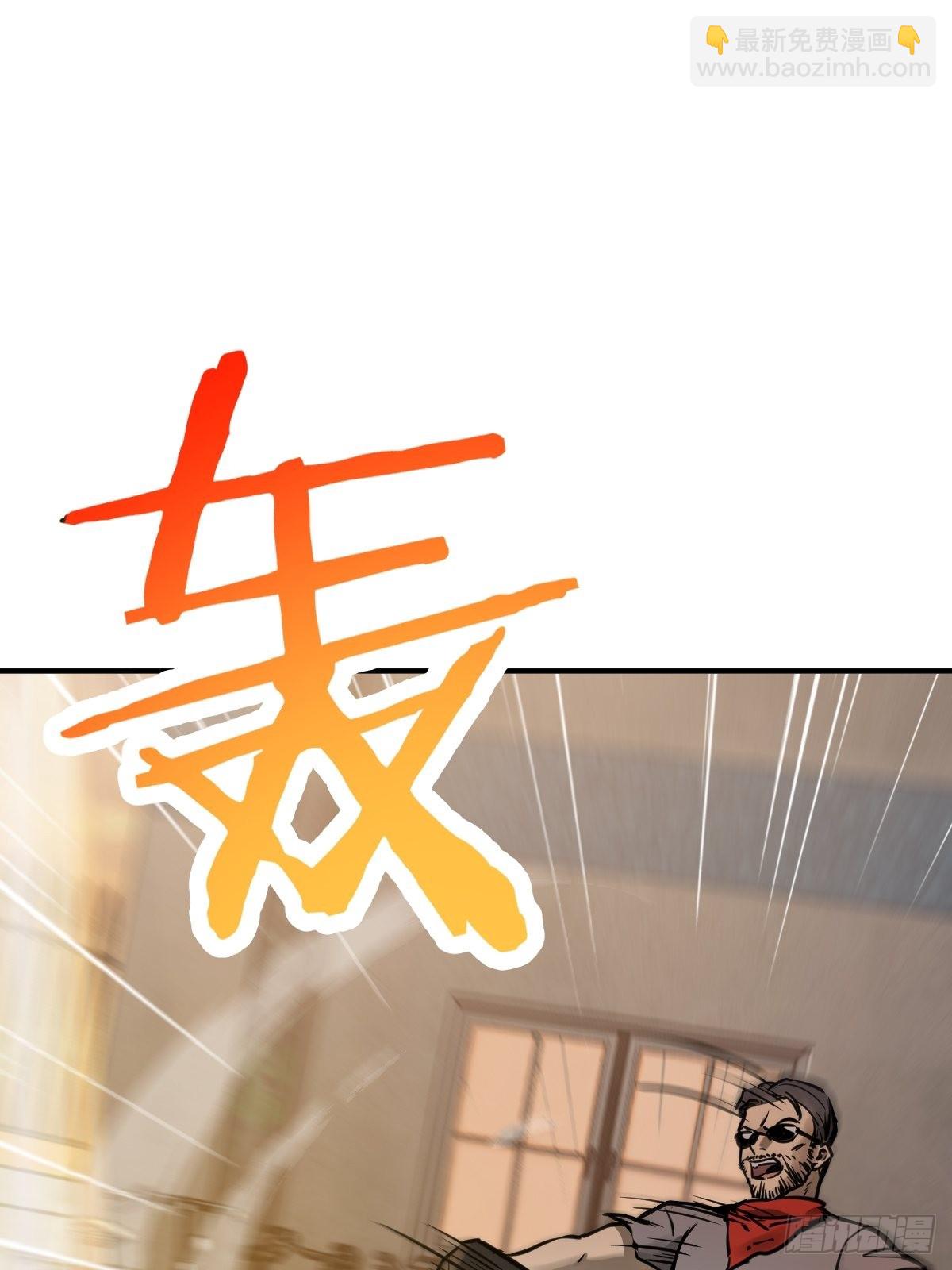123 再见了，校园(1/3)-第126话