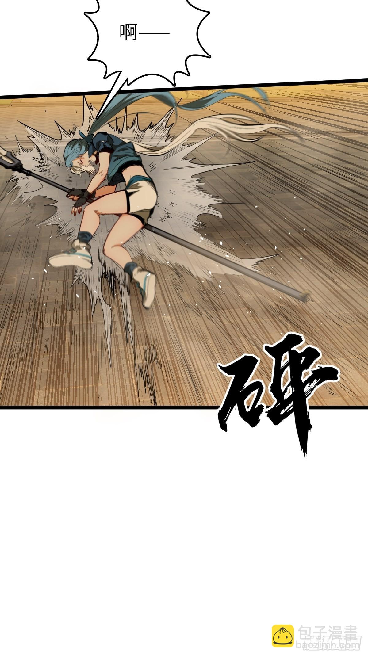 125 五彩猫将军(1/3)-第128话