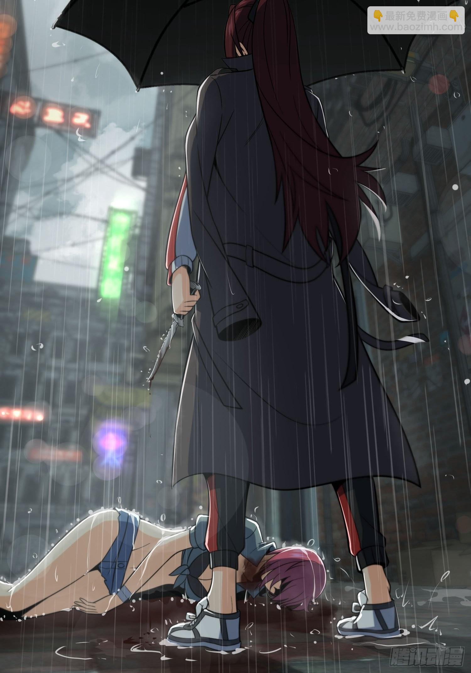 《从姑获鸟开始》动态漫上线啦！-第130话