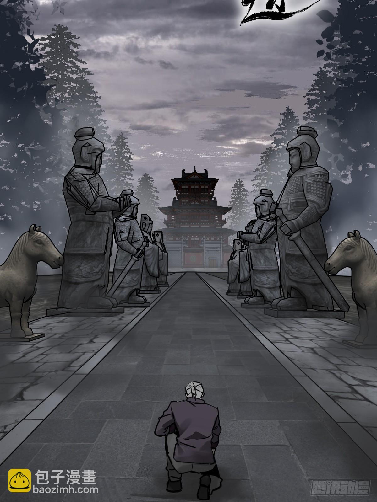 128 聊聊？(1/2)-第132话