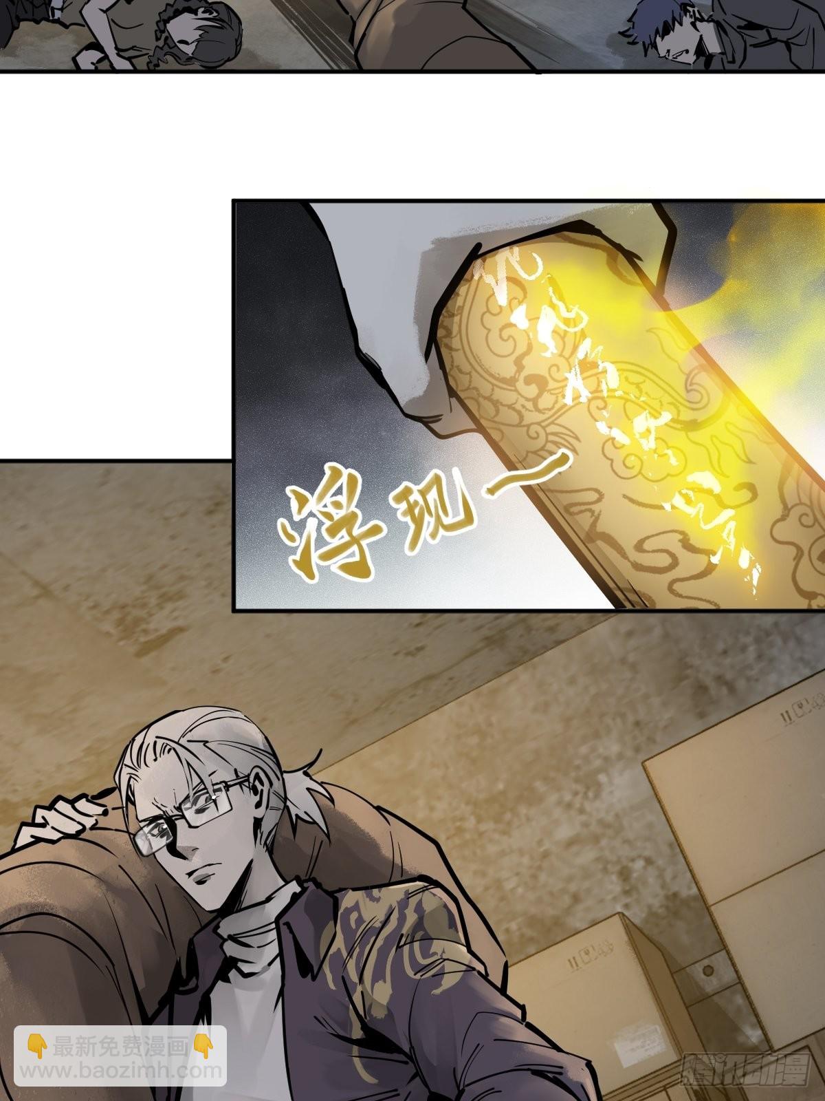 128 聊聊？(1/2)-第132话