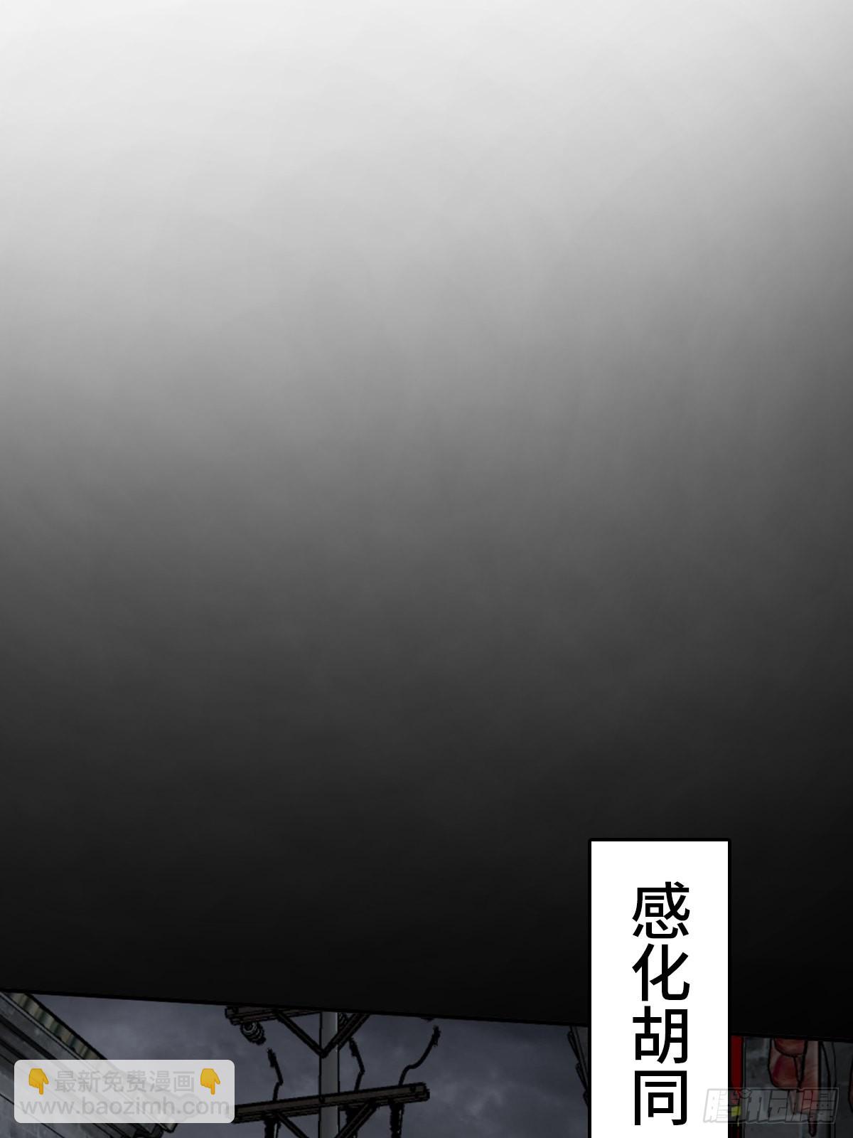 128 聊聊？(1/2)-第132话