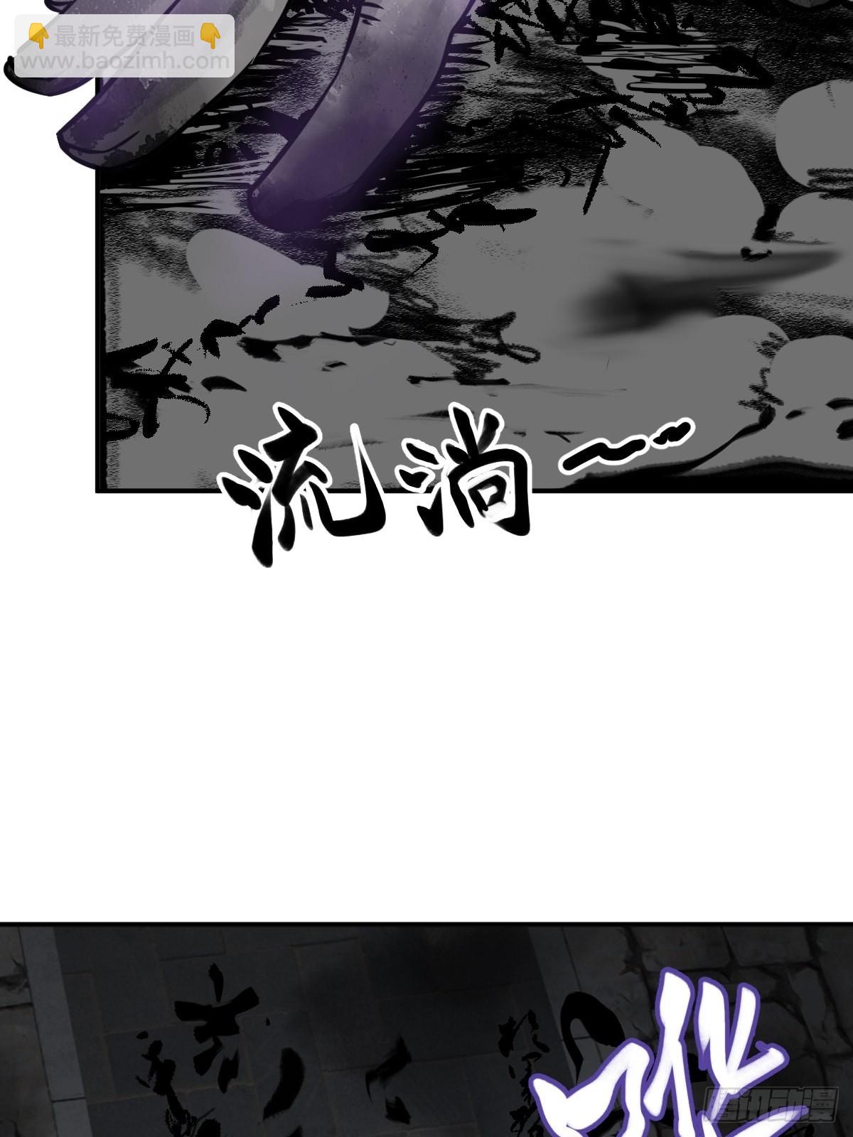 128 聊聊？(1/2)-第132话