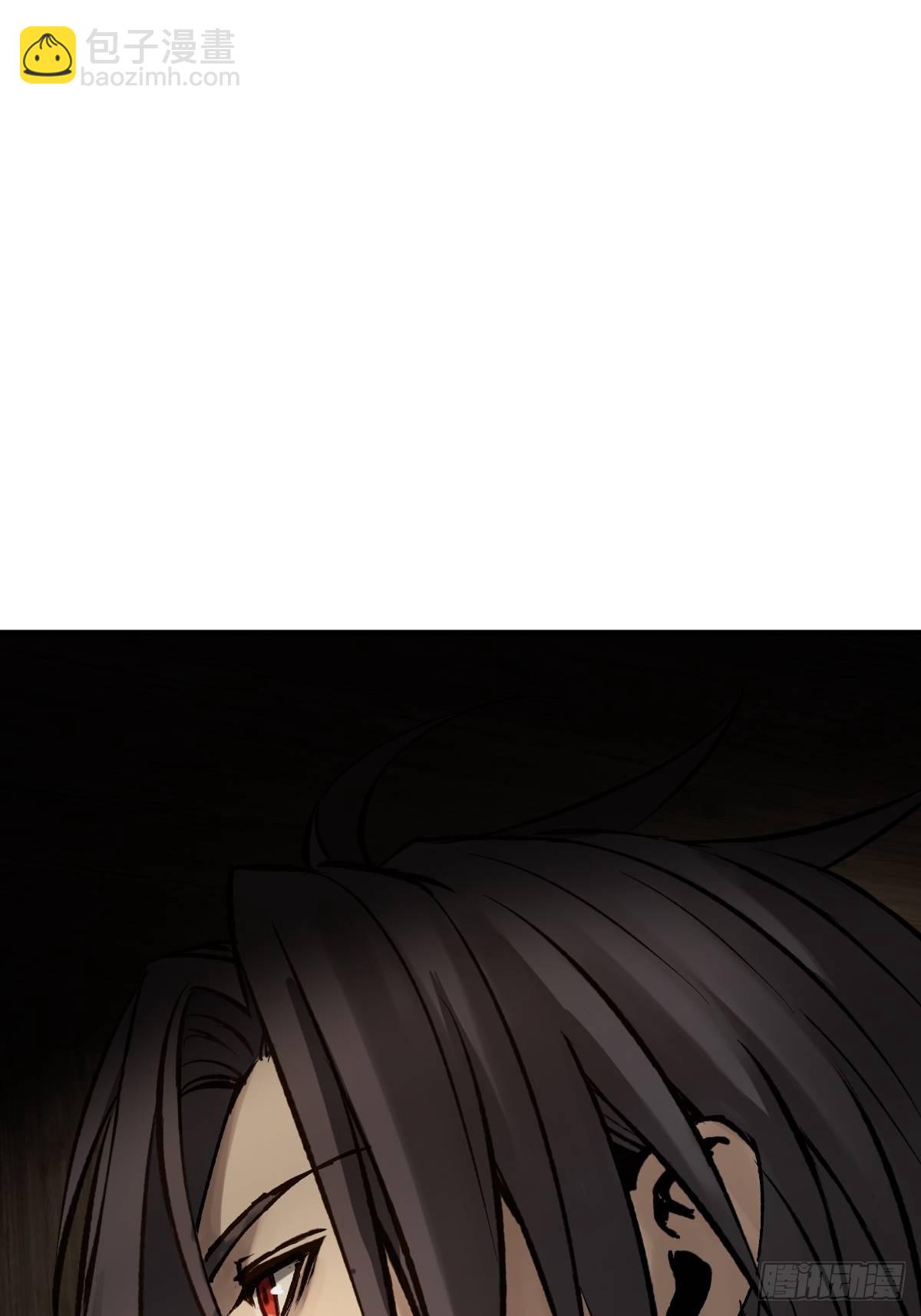 132 娘娘庙(1/3)-第136话