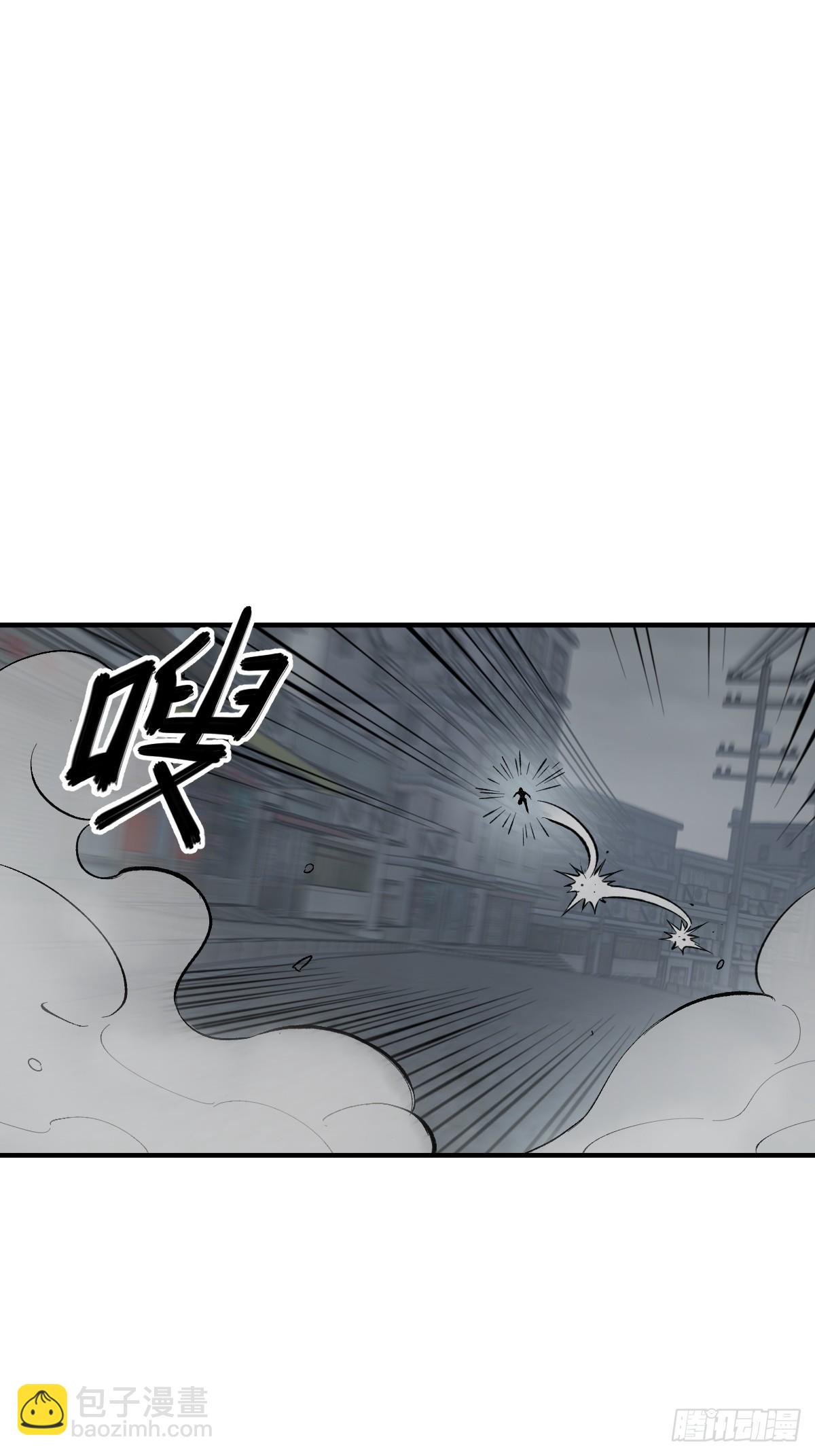 132 娘娘庙(1/3)-第136话