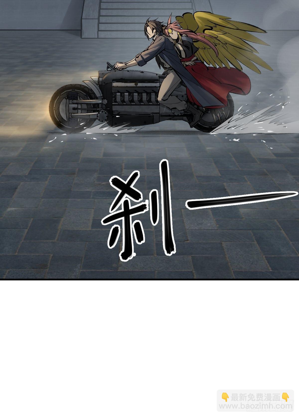 132 娘娘庙(1/3)-第136话