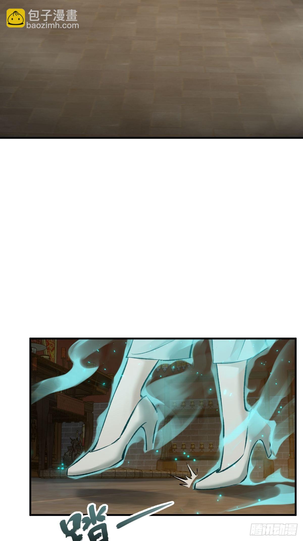 132 娘娘庙(1/3)-第136话