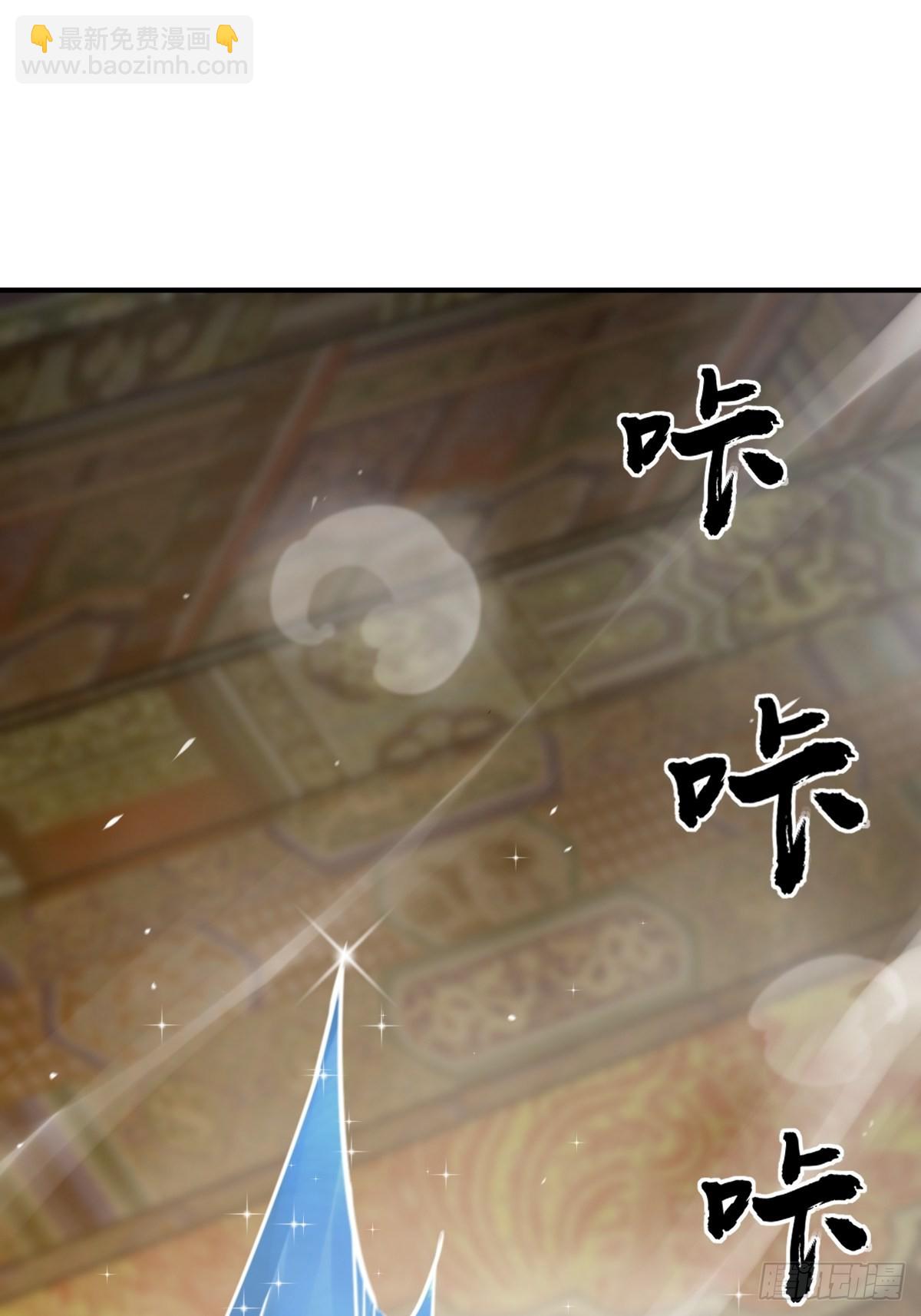 136 签(1/3)-第140话