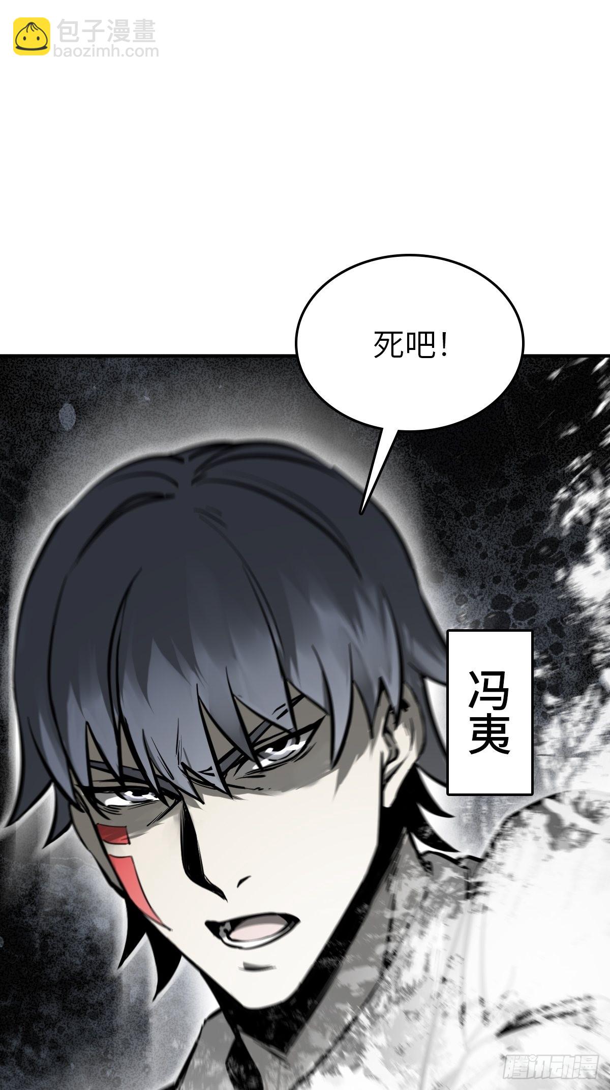 136 签(1/3)-第140话
