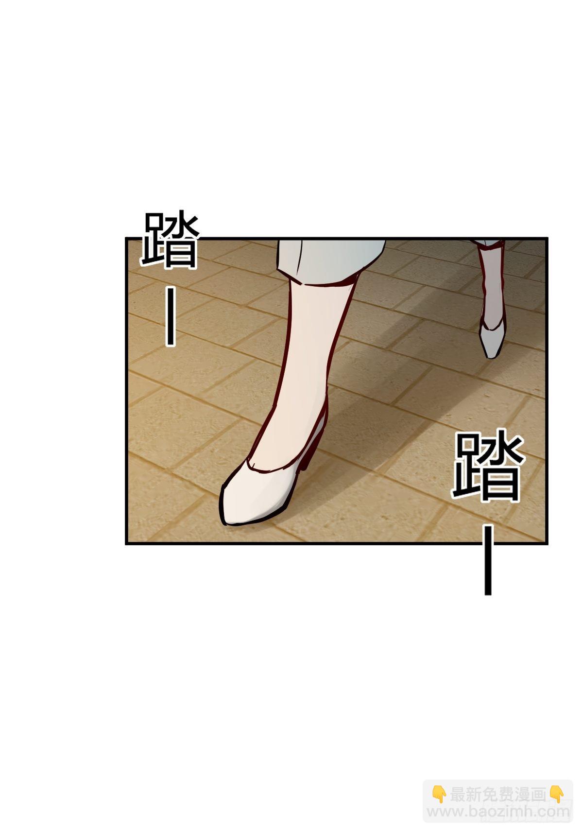 136 签(1/3)-第140话