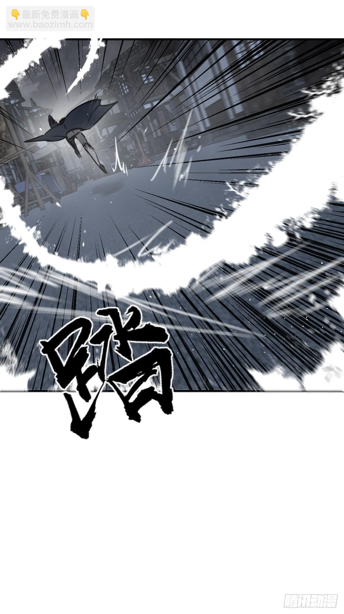 136 签(1/3)-第140话
