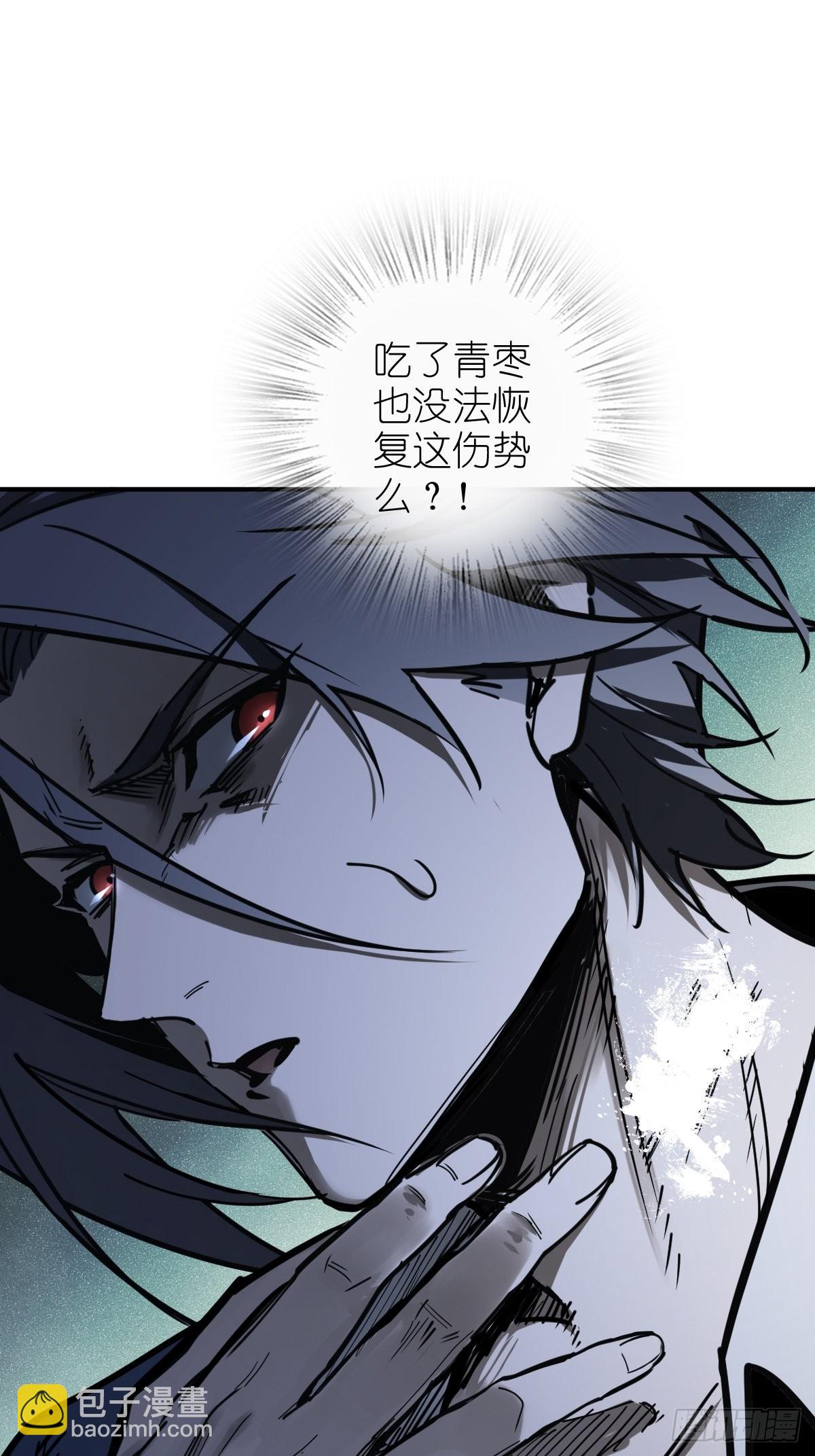 136 签(1/3)-第140话