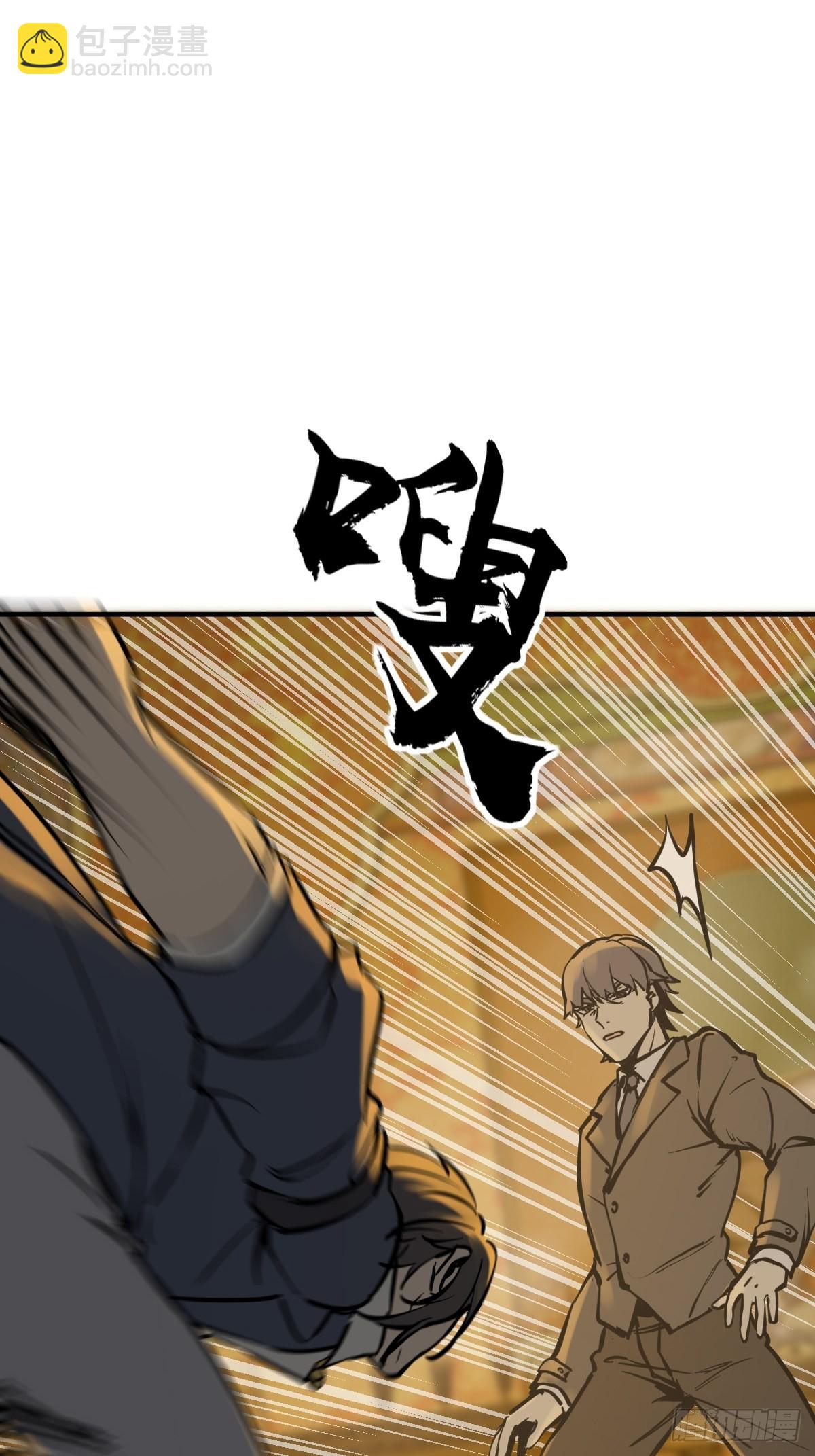 136 签(1/3)-第140话