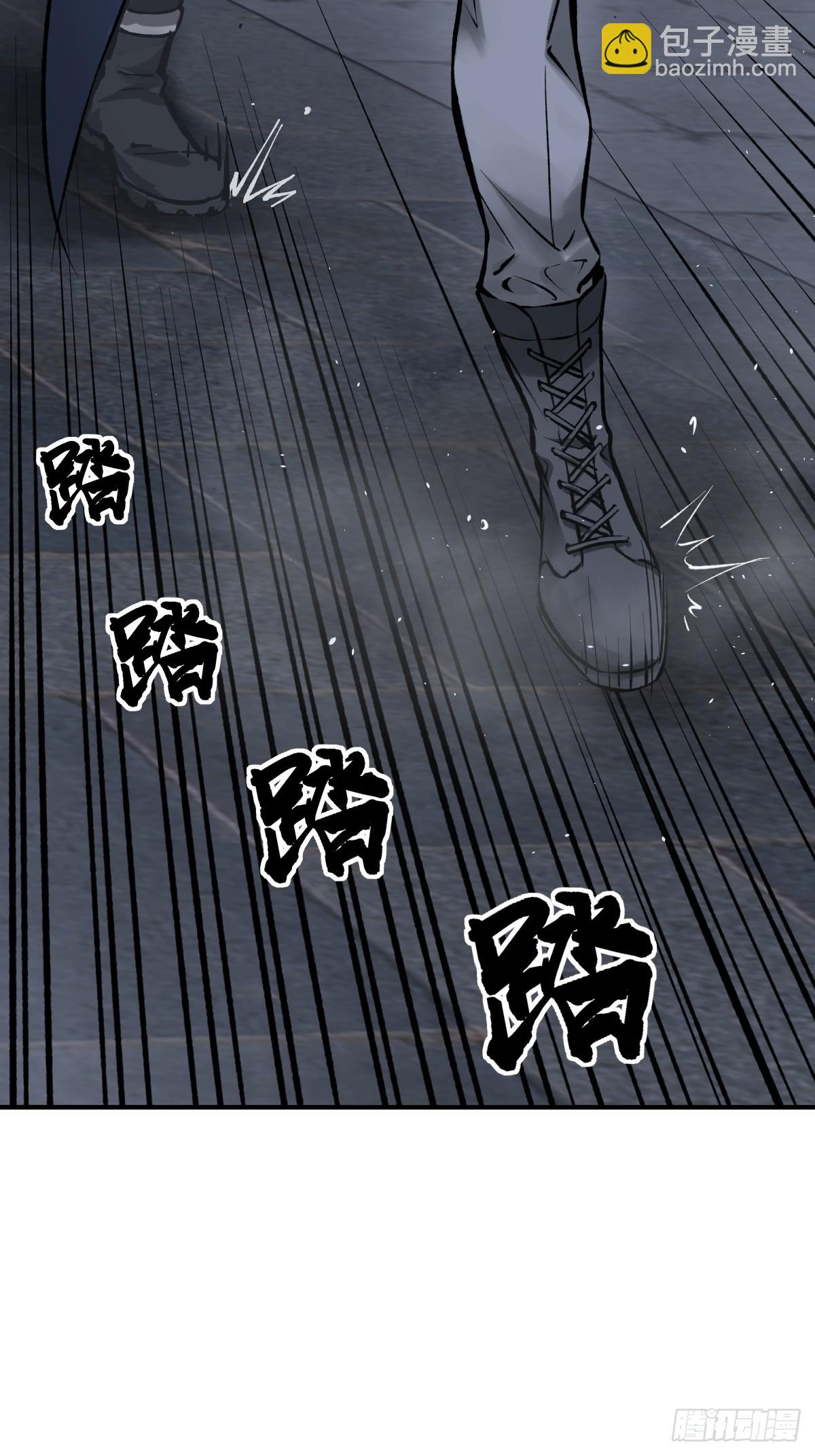 138 穷途(1/2)-第142话