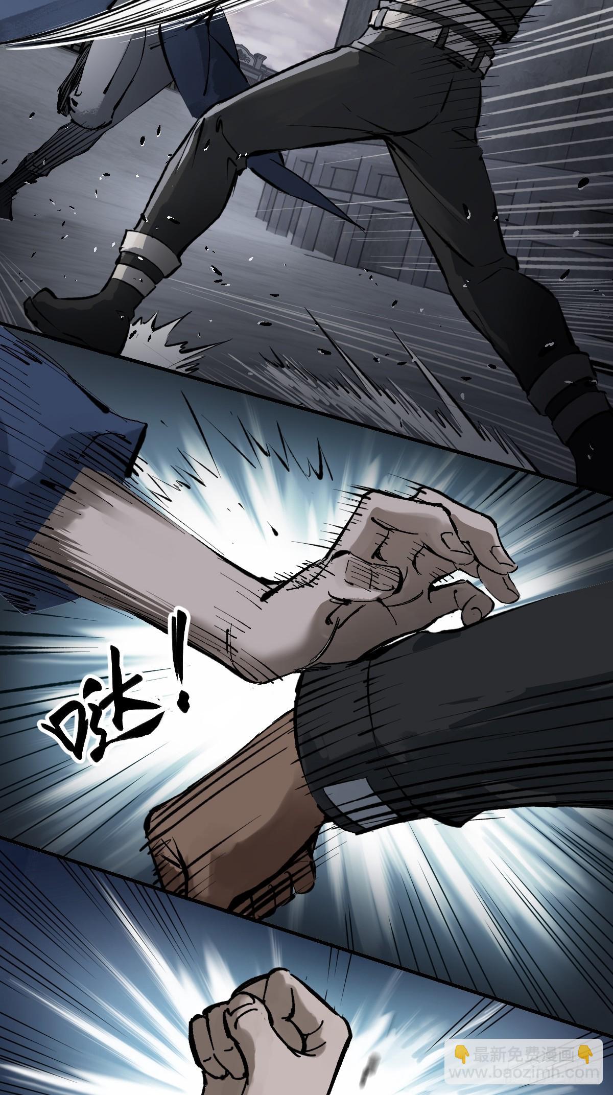 138 穷途(1/2)-第142话