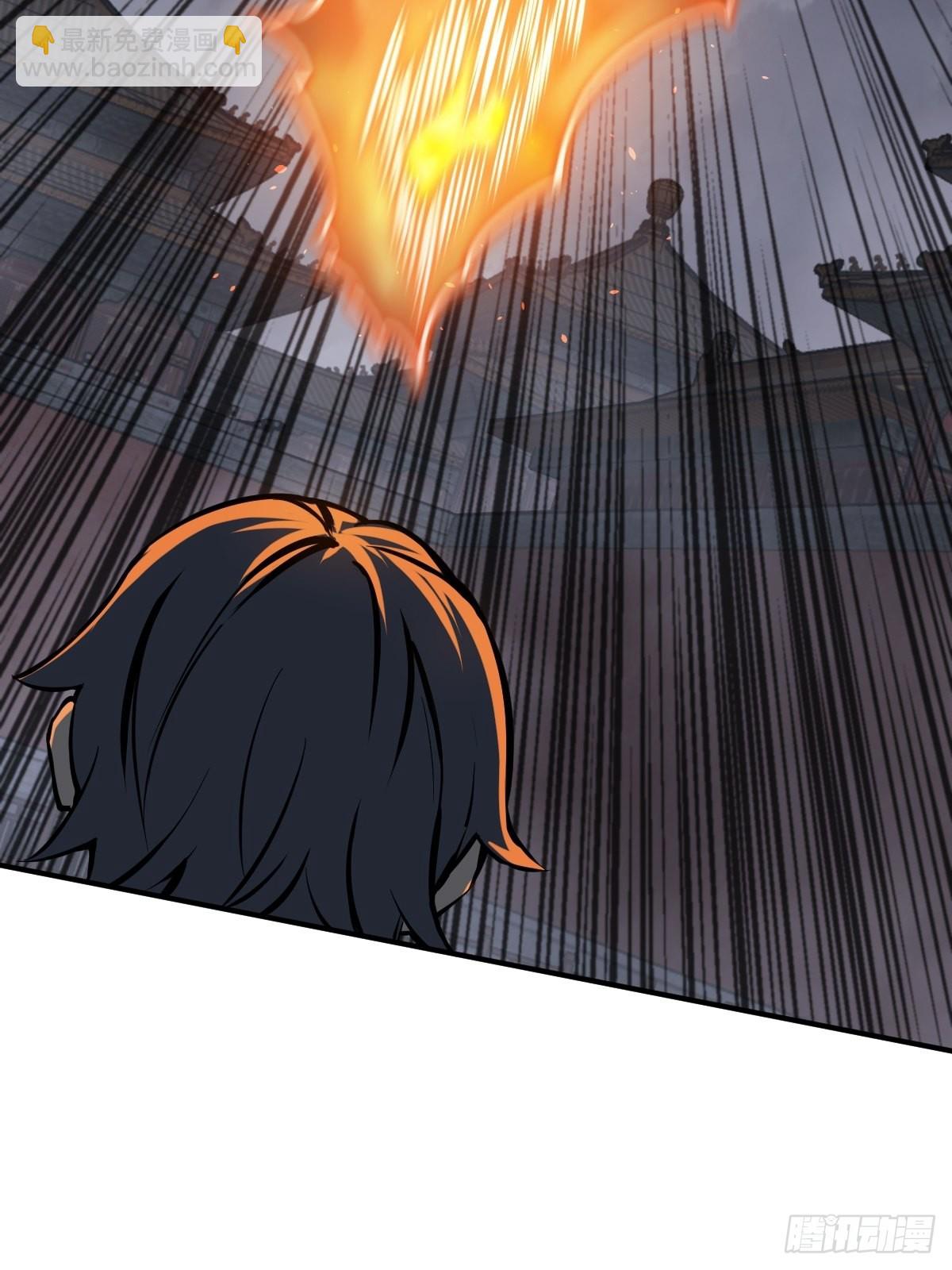140 碾压(1/2)-第144话