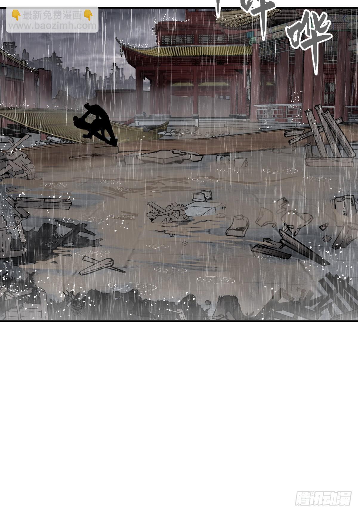 142 爱别离(1/3)-第146话