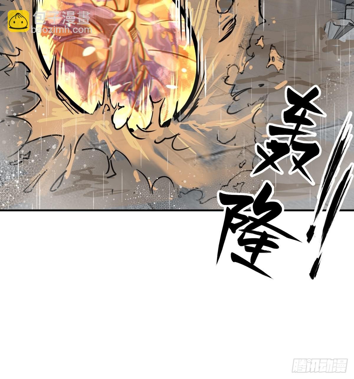 142 爱别离(1/3)-第146话