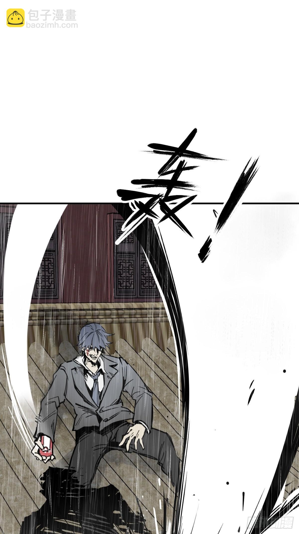 142 爱别离(1/3)-第146话