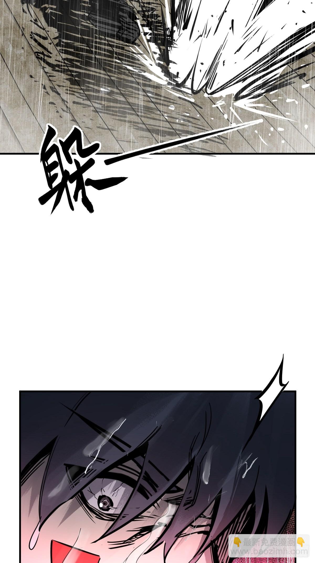 142 爱别离(1/3)-第146话