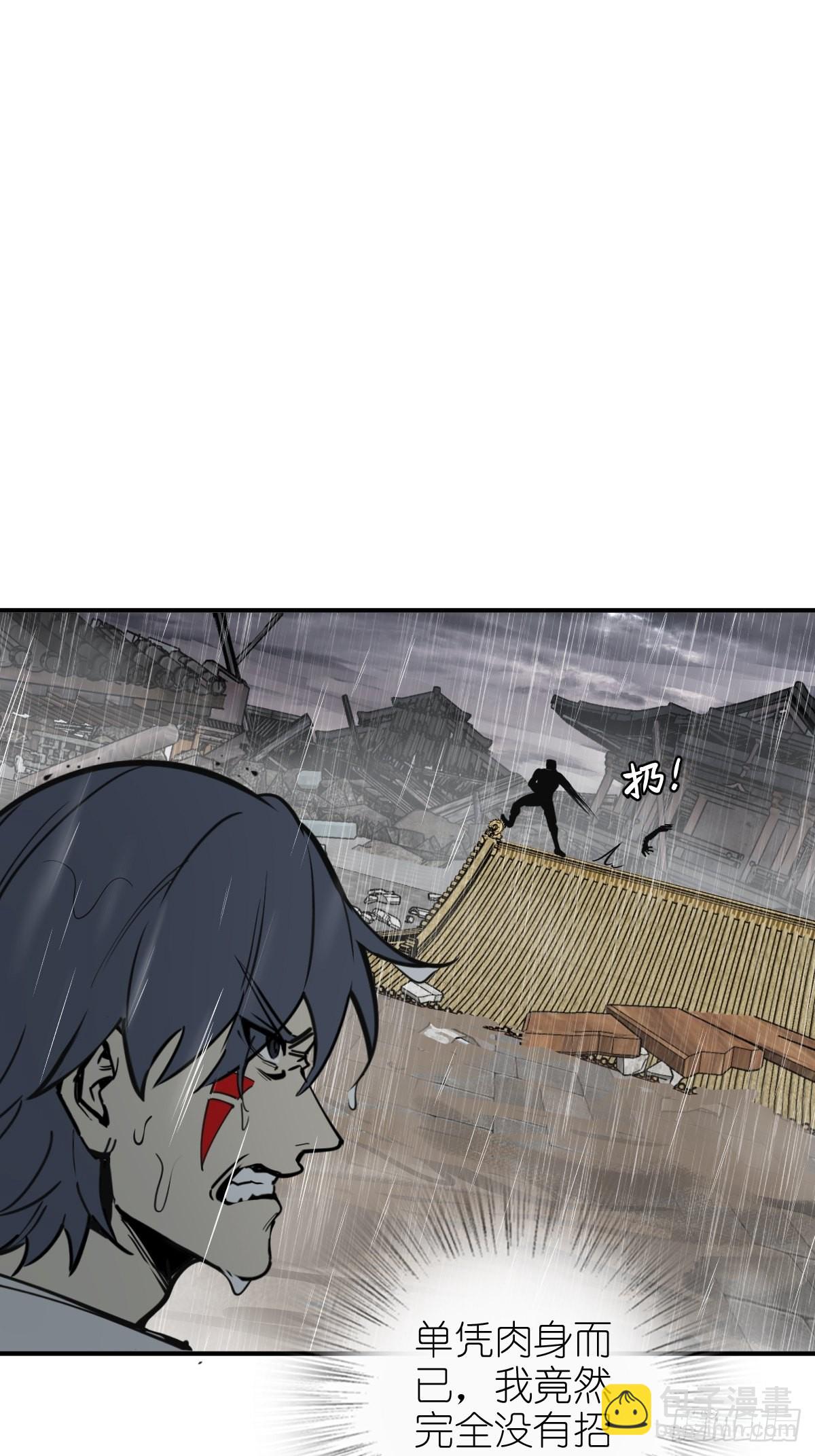 142 爱别离(1/3)-第146话