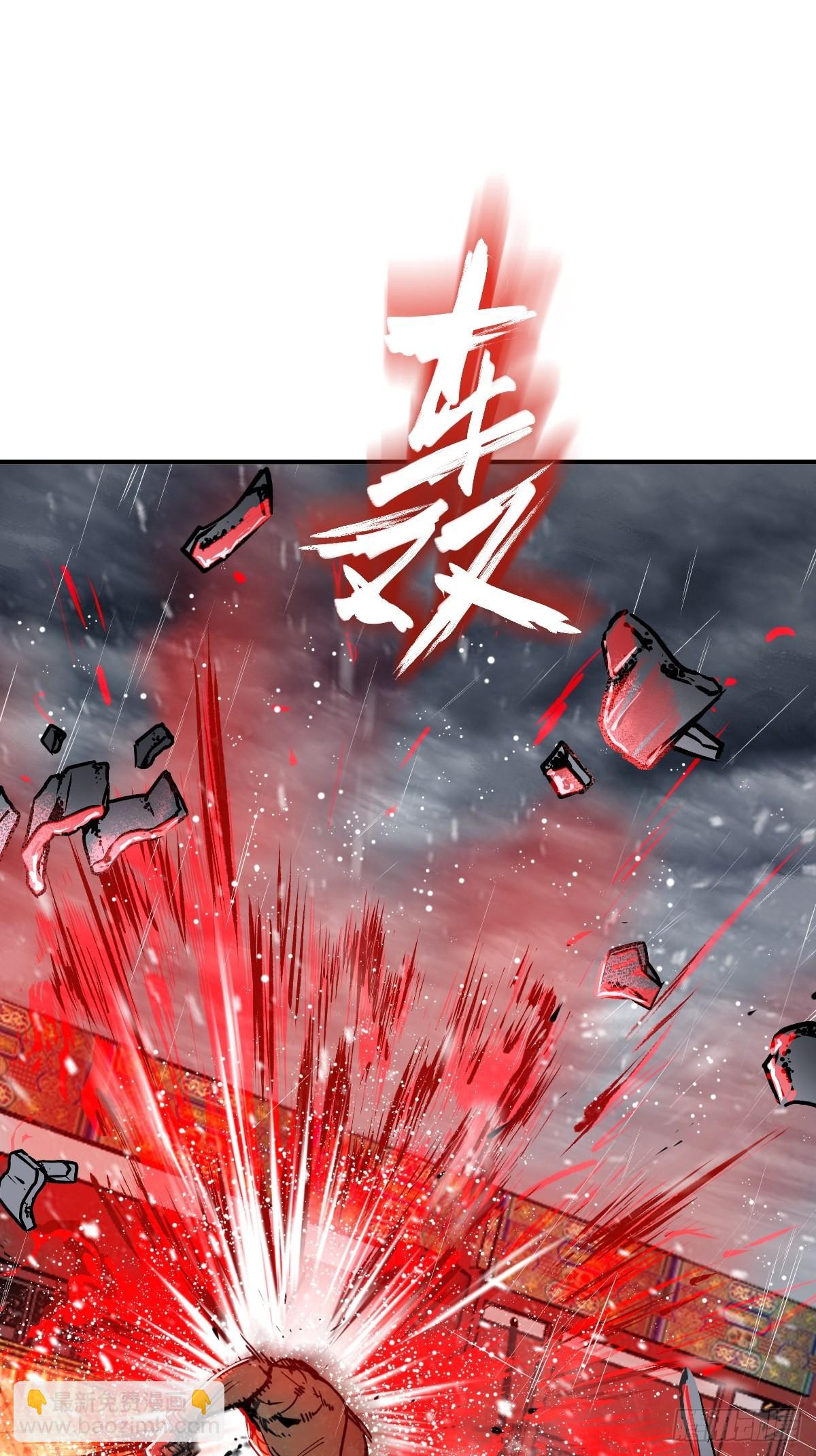 142 爱别离(1/3)-第146话