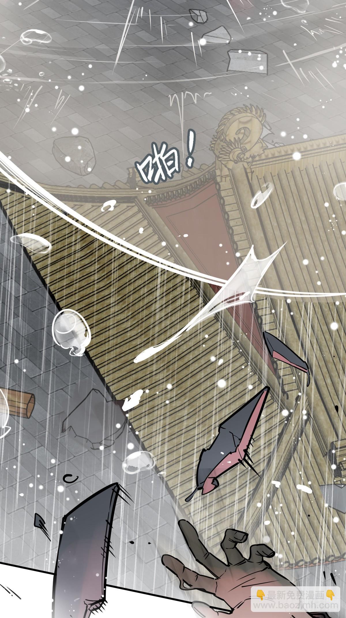 142 爱别离(1/3)-第146话