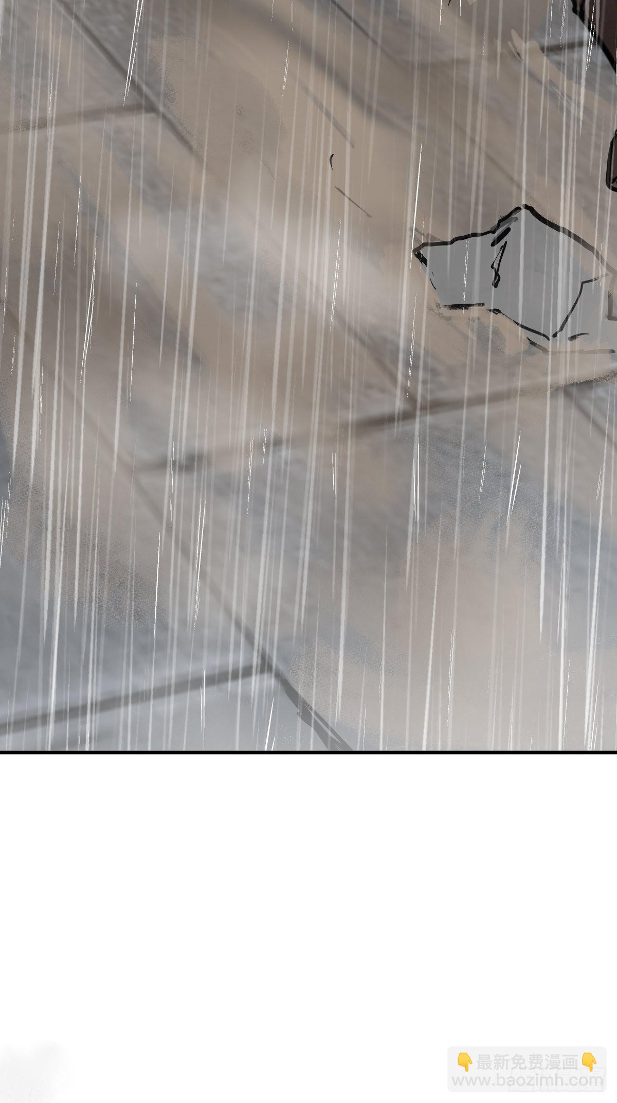 142 爱别离(1/3)-第146话