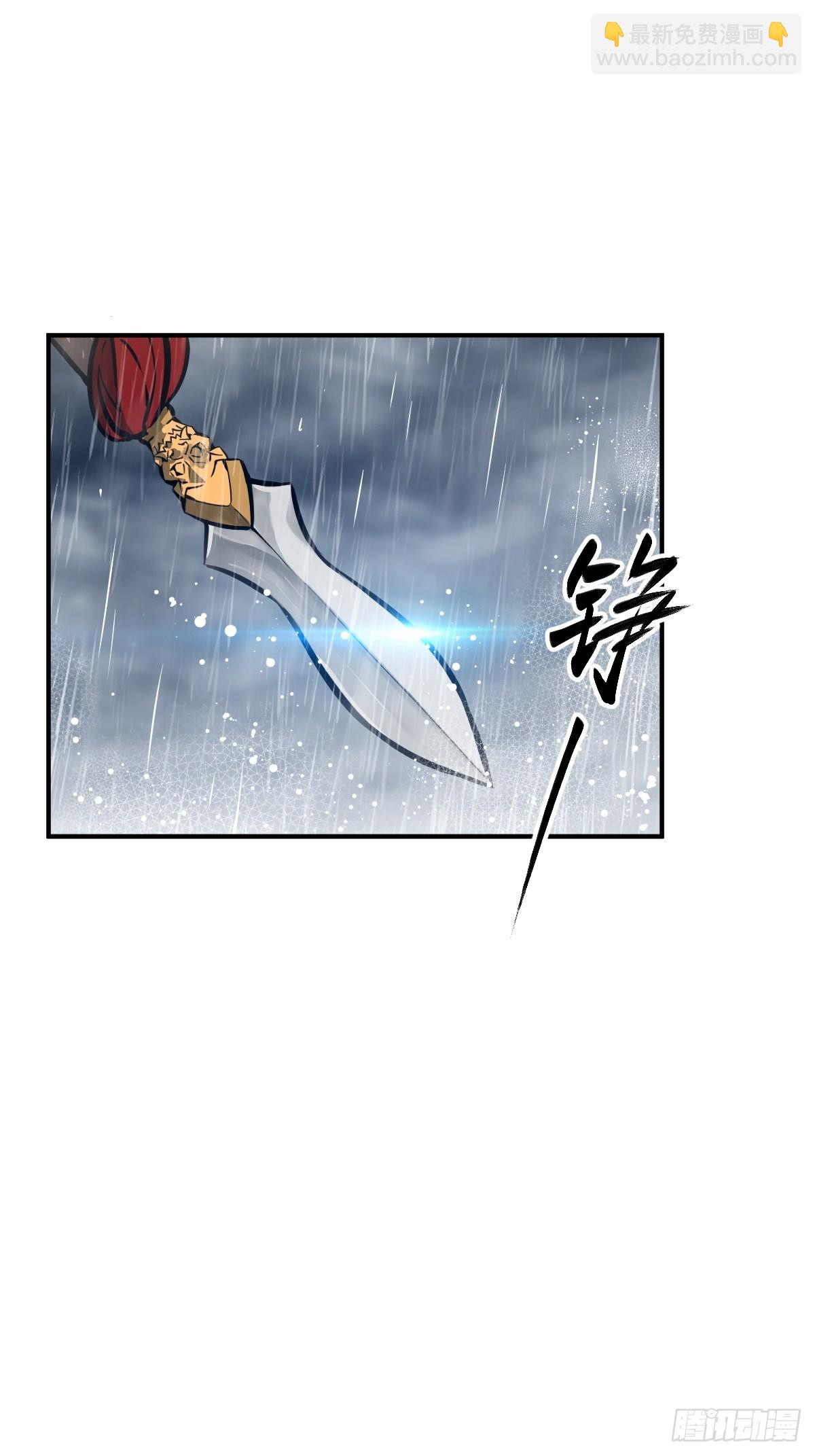 144 破坏(1/2)-第148话