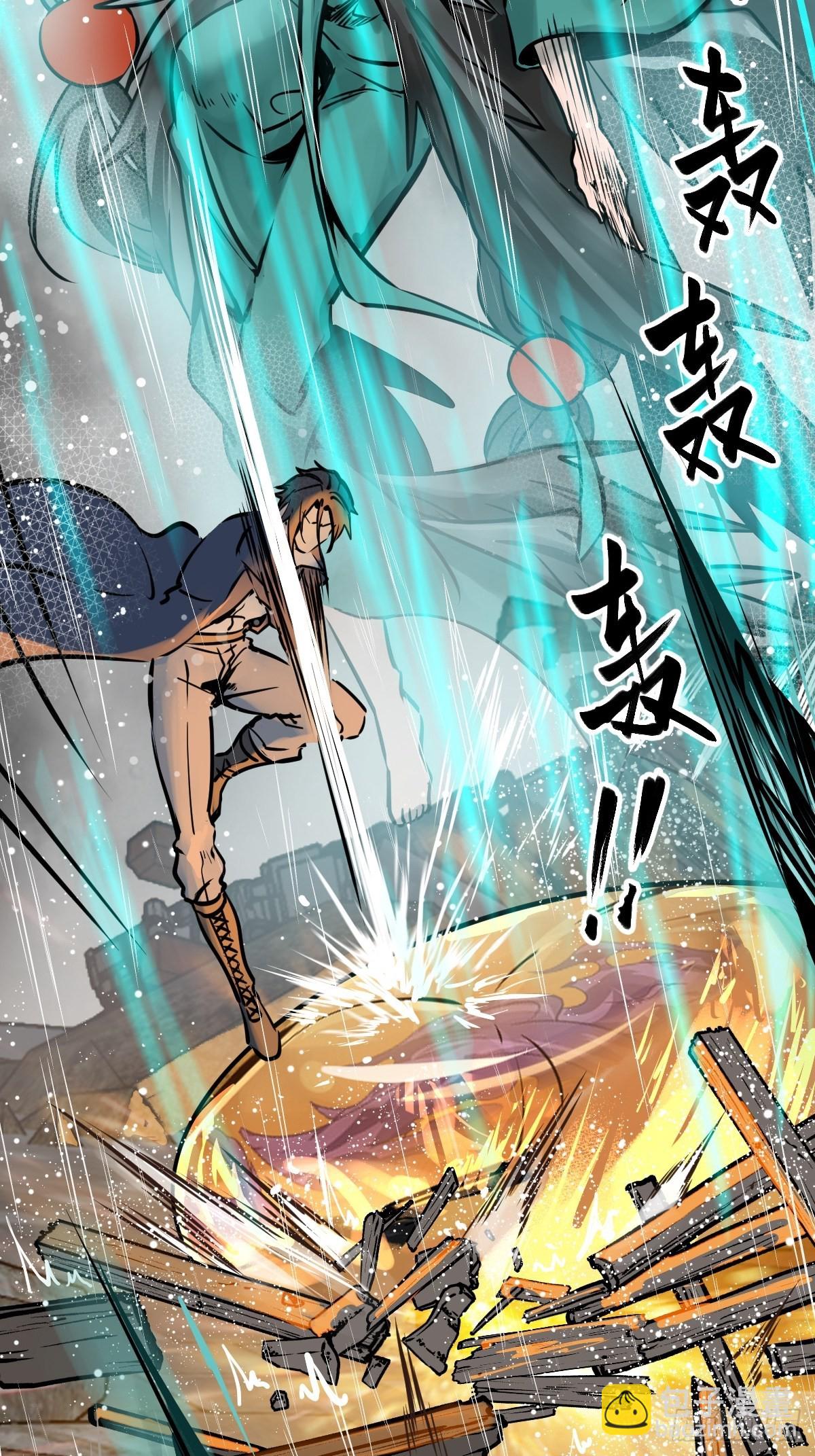 144 破坏(1/2)-第148话