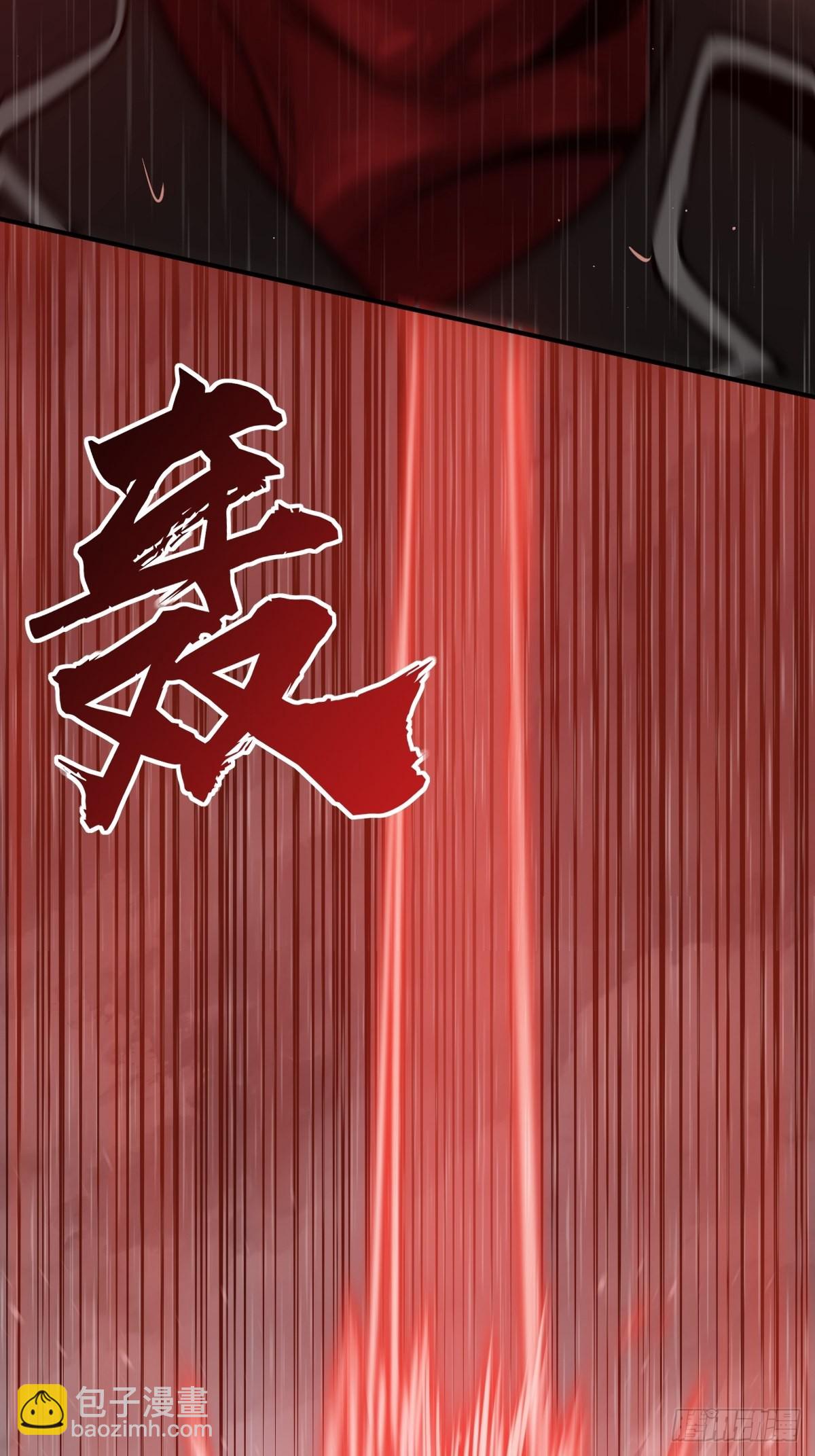 146 终焉(1/3)-第150话