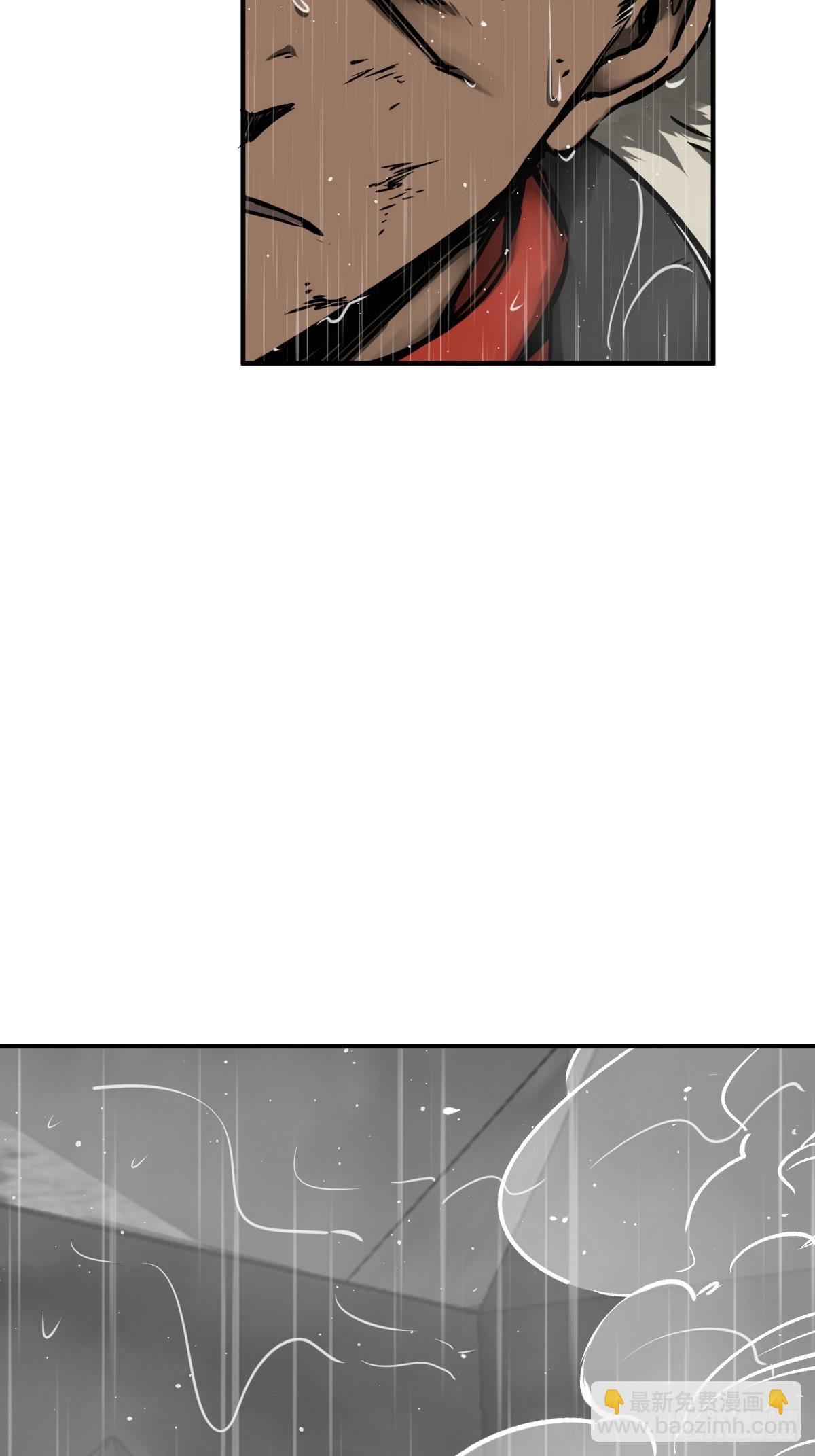146 终焉(1/3)-第150话
