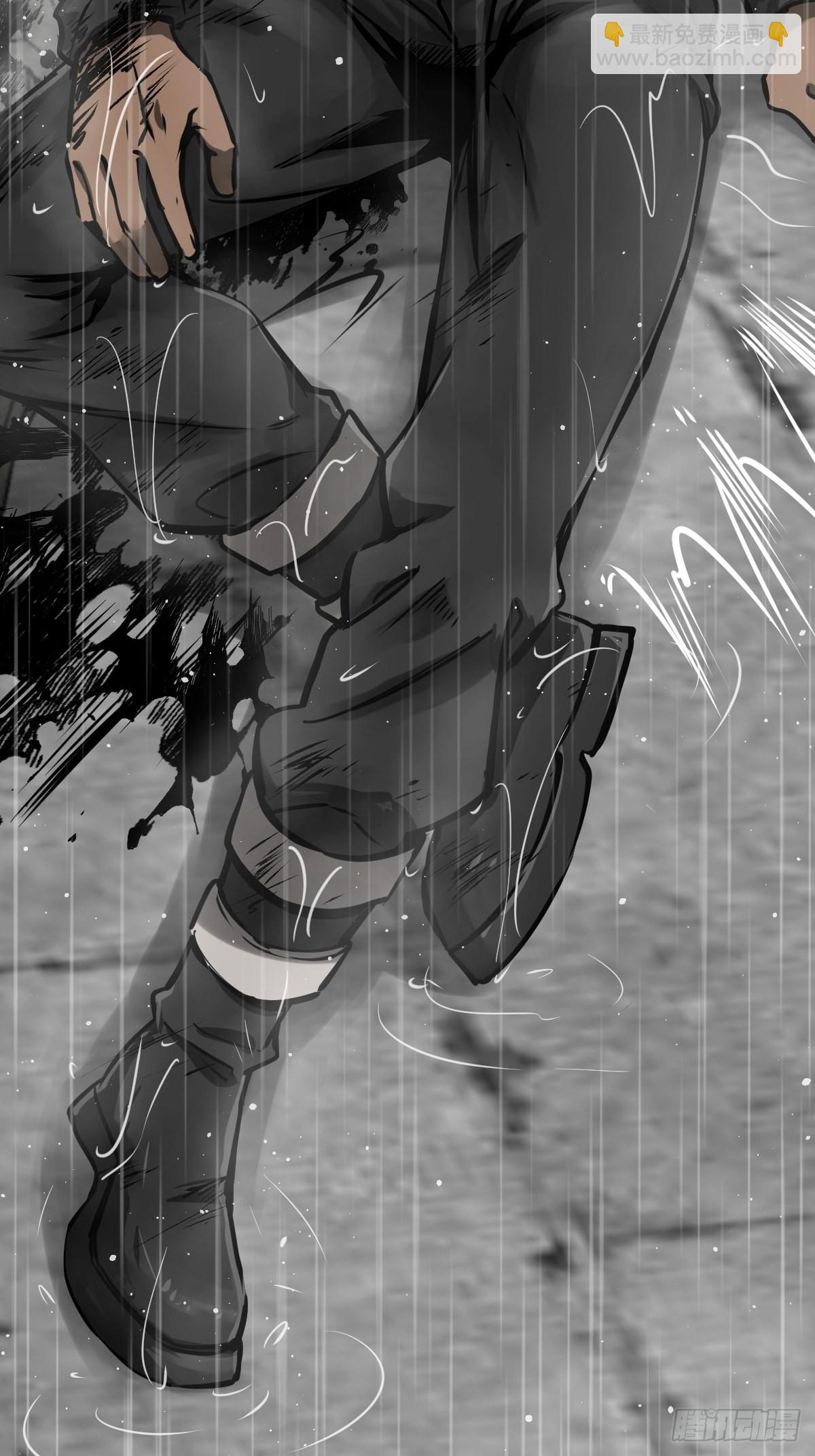 146 终焉(1/3)-第150话