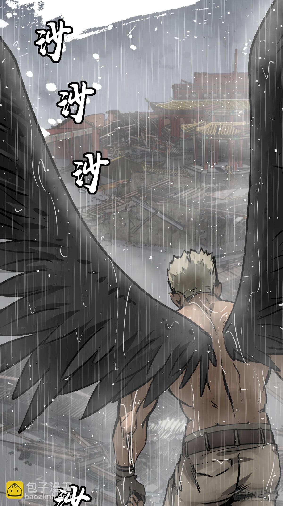 146 终焉(1/3)-第150话