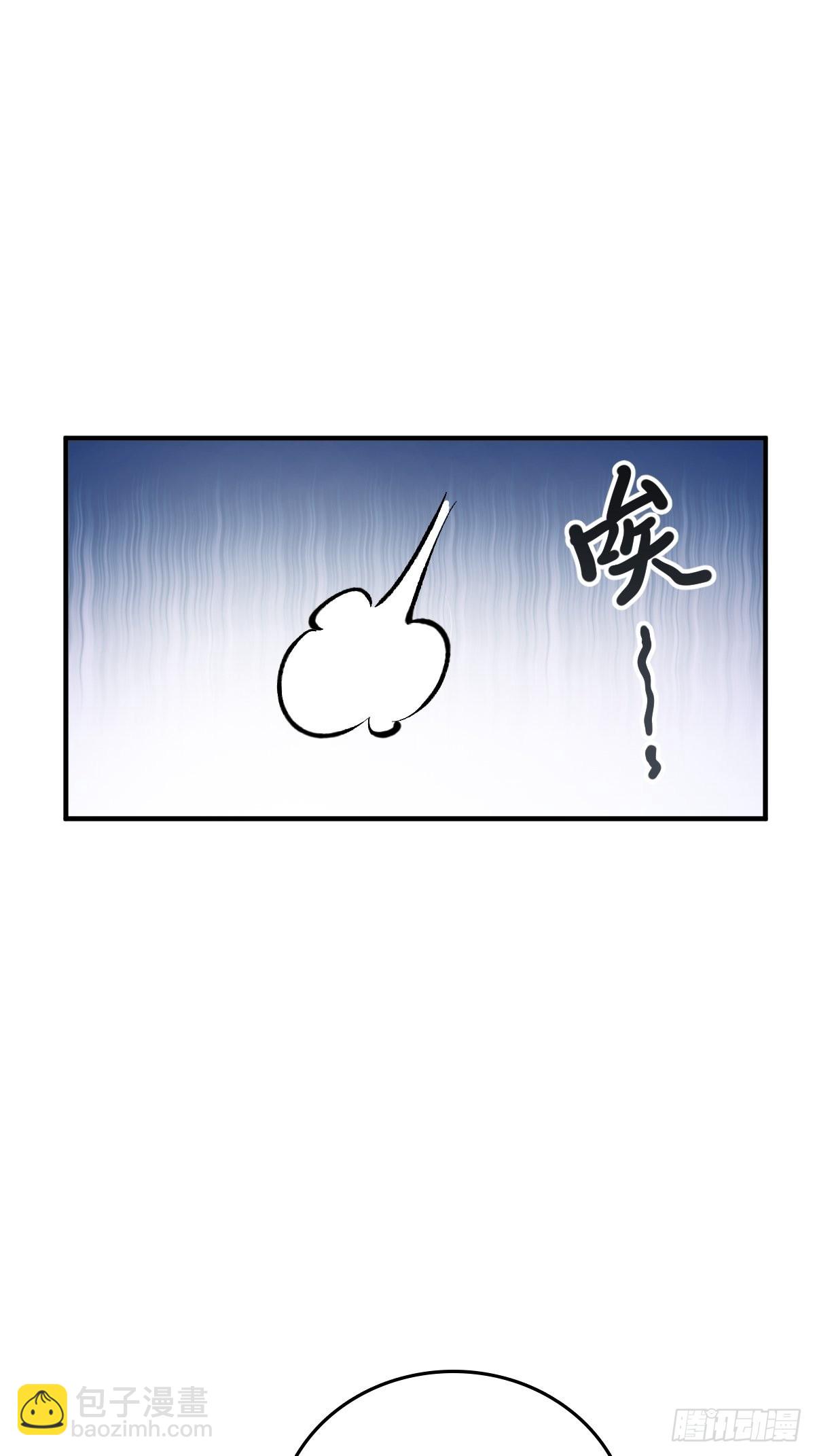 150 过眼之暇（下）(1/3)-第154话