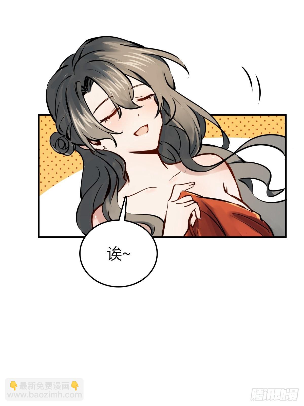 154 天保仔(1/3)-第158话