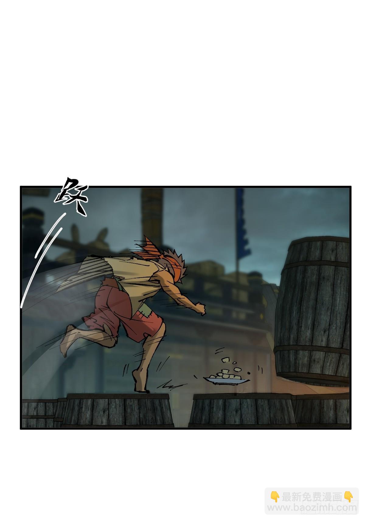 156 妈祖之力(1/2)-第160话