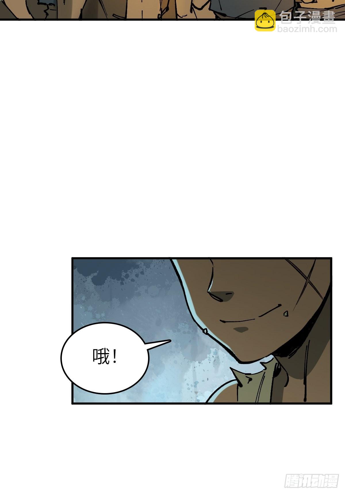 156 妈祖之力(1/2)-第160话