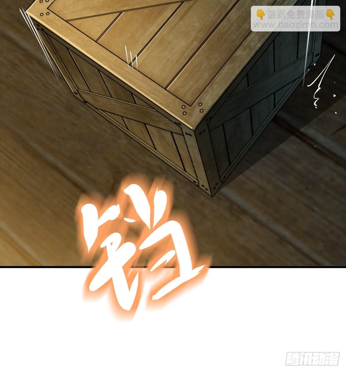 156 妈祖之力(1/2)-第160话