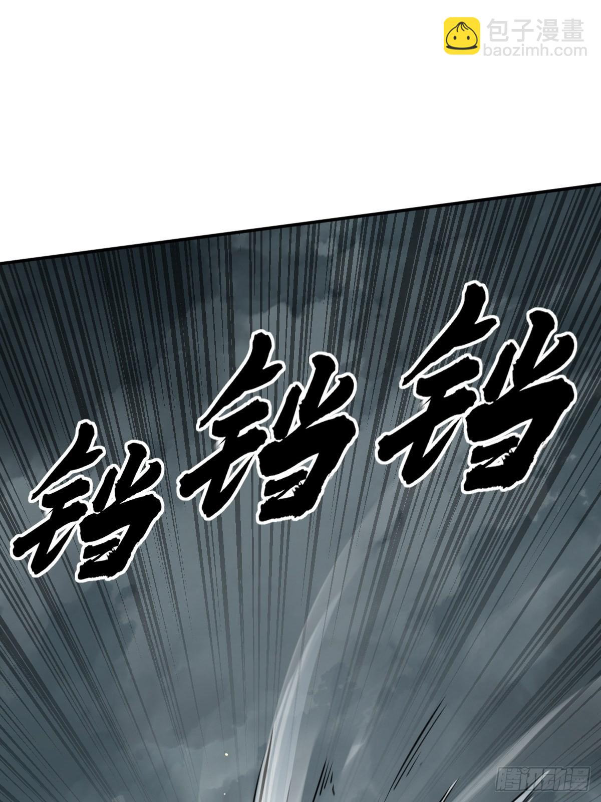 162 摧枯拉朽(1/2)-第166话
