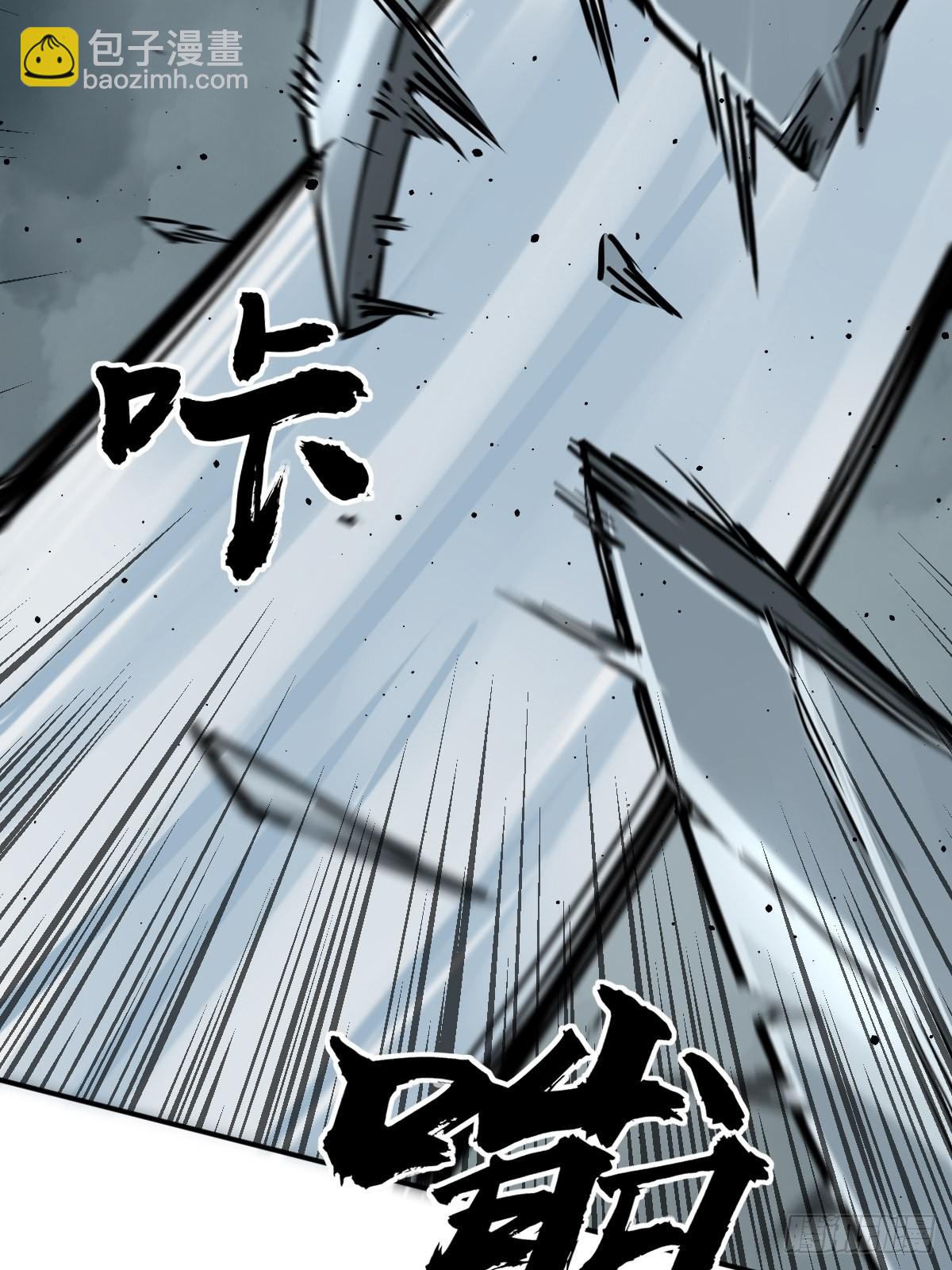 162 摧枯拉朽(1/2)-第166话