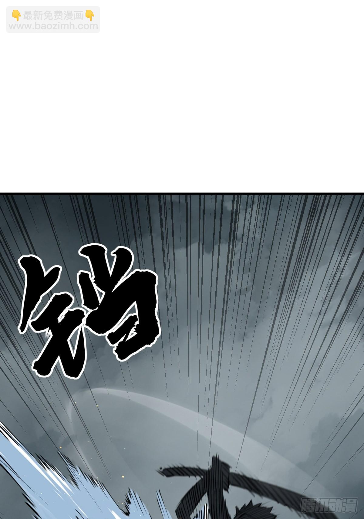 162 摧枯拉朽(1/2)-第166话