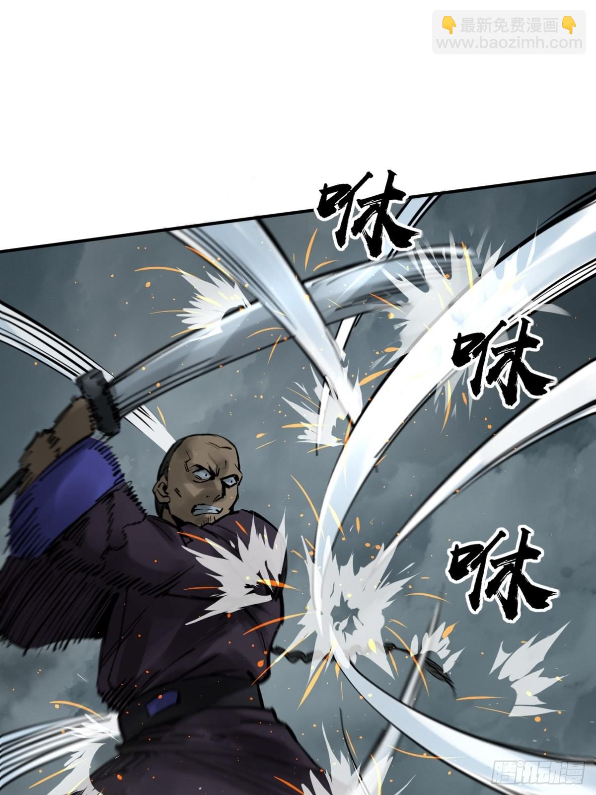 162 摧枯拉朽(1/2)-第166话