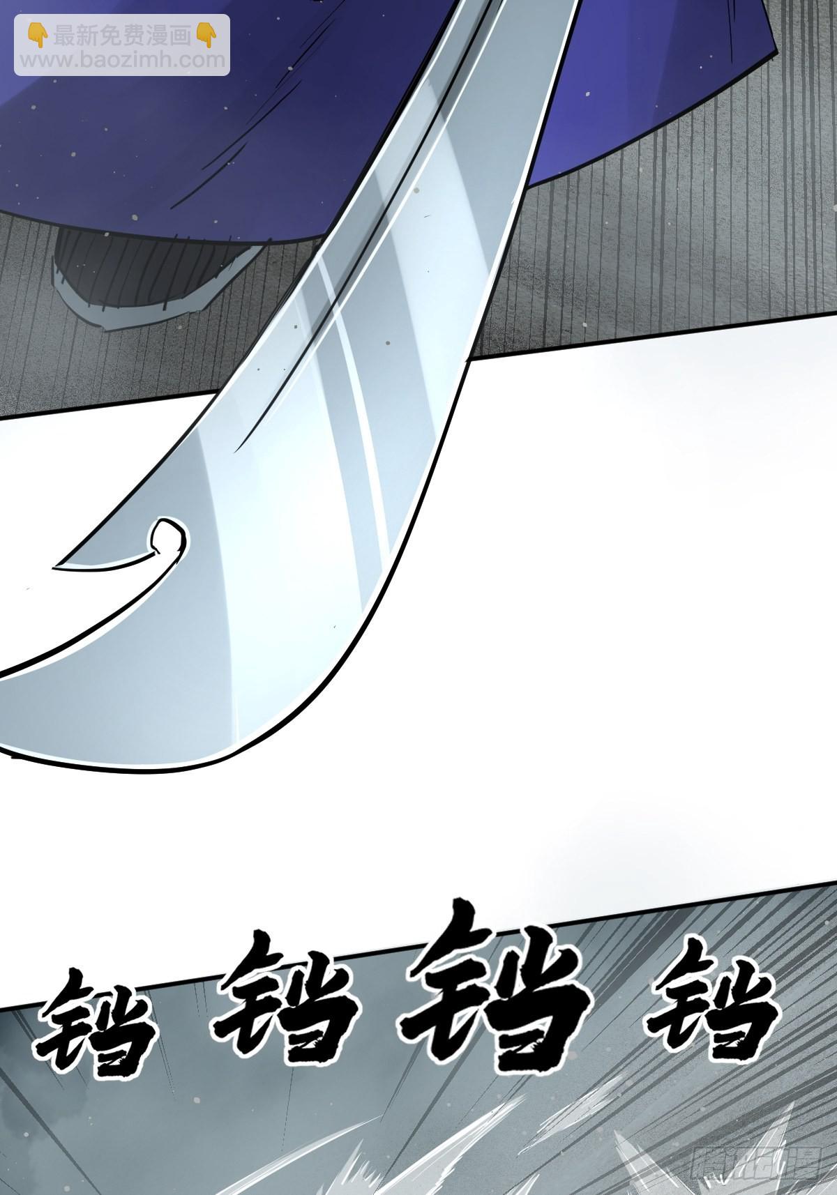 162 摧枯拉朽(1/2)-第166话
