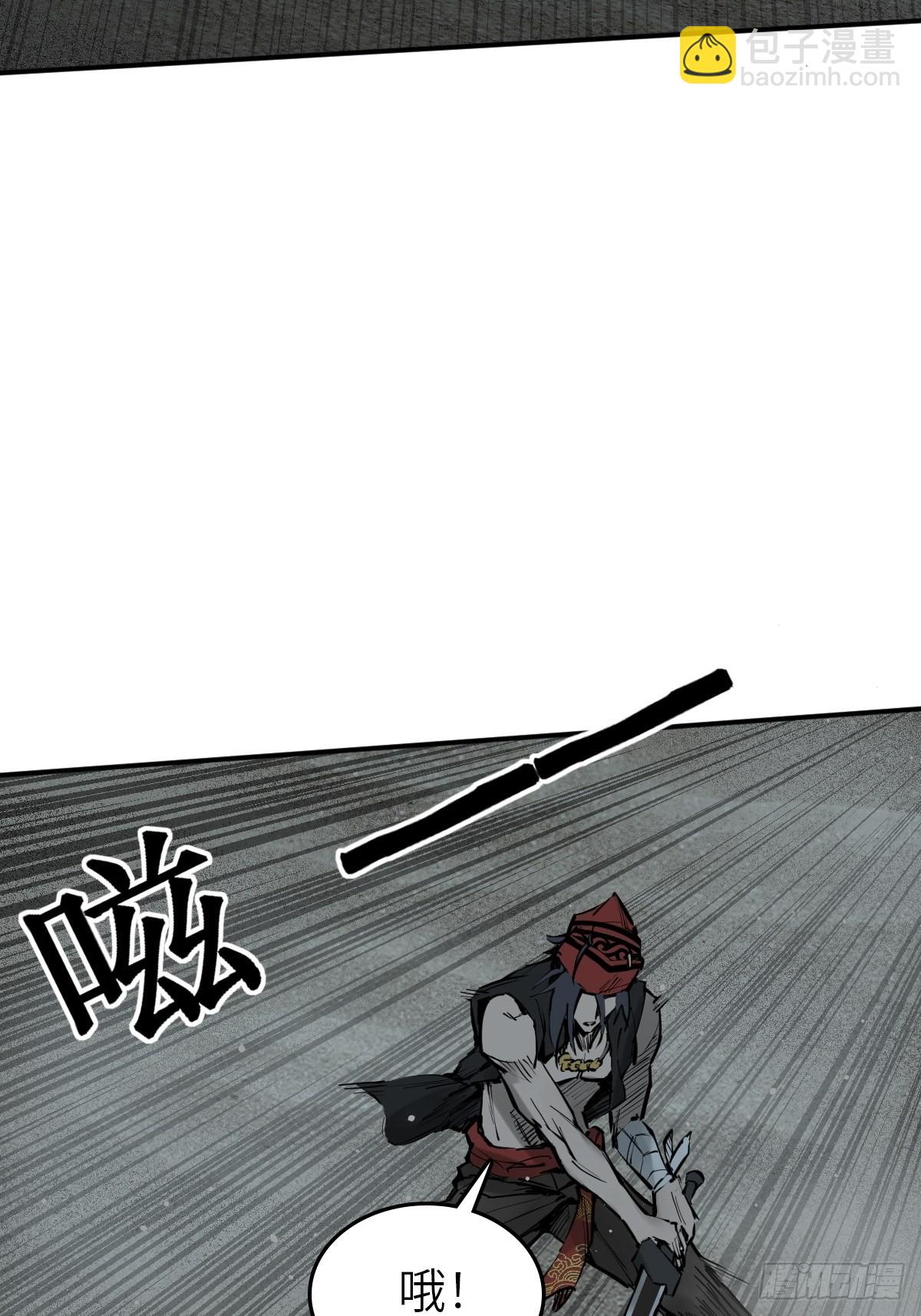 162 摧枯拉朽(1/2)-第166话